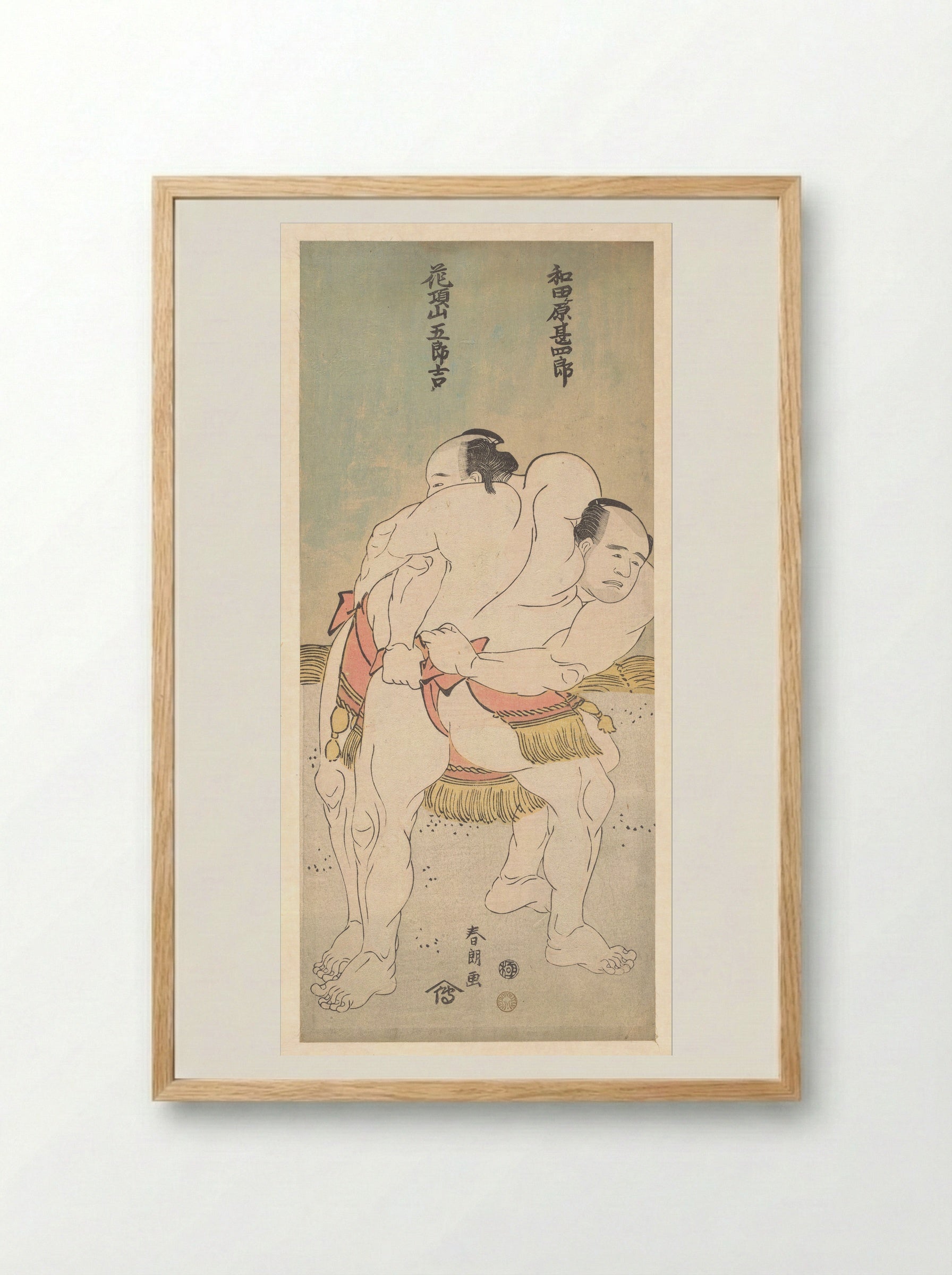 The Sumo Wrestlers Wadagahara Jinshirō and Kachōzan Gorokichi - Katsushika Hokusai - Framed Print Wood