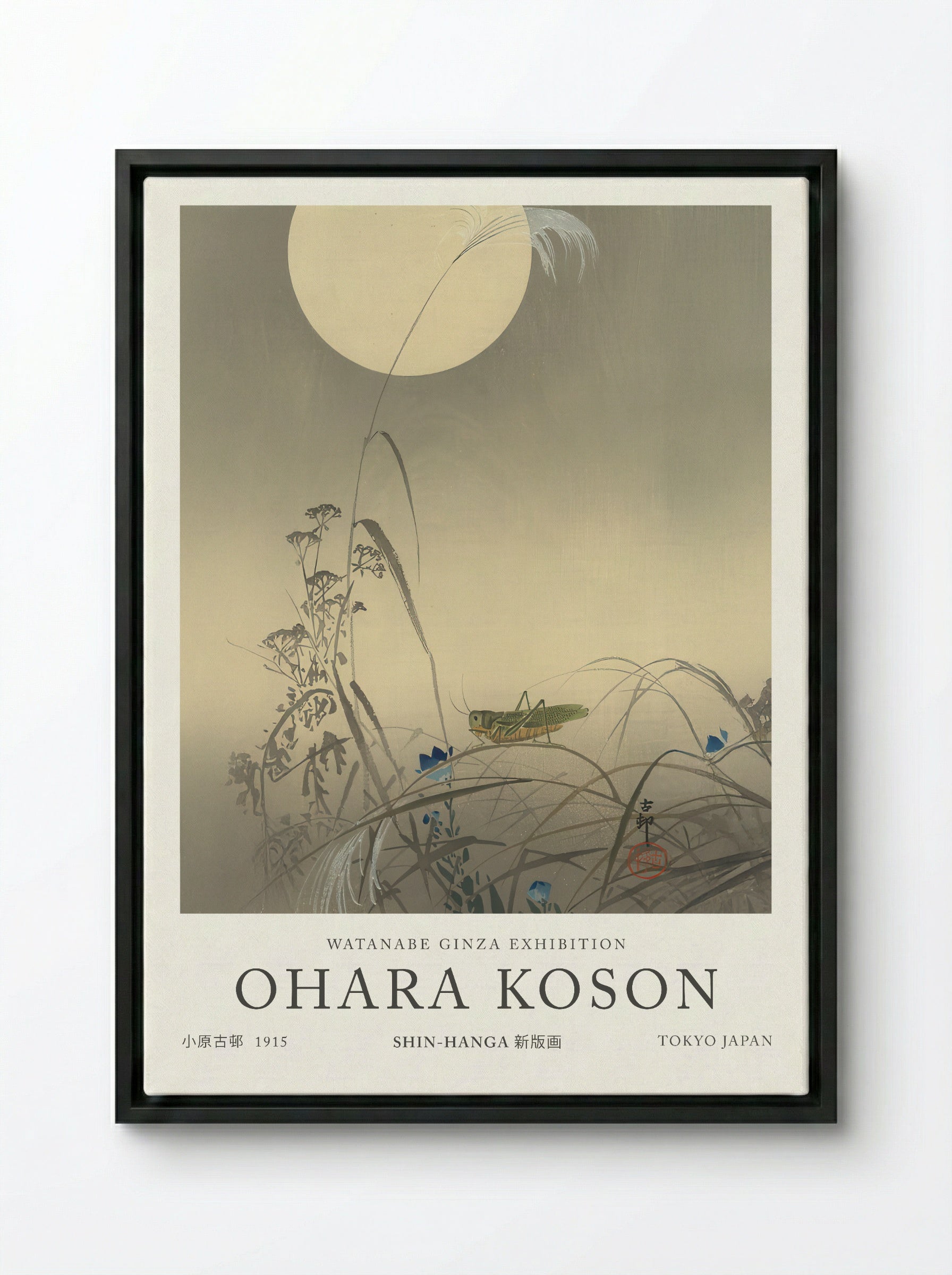 Grasshopper And Fool Moon - Ohara Koson