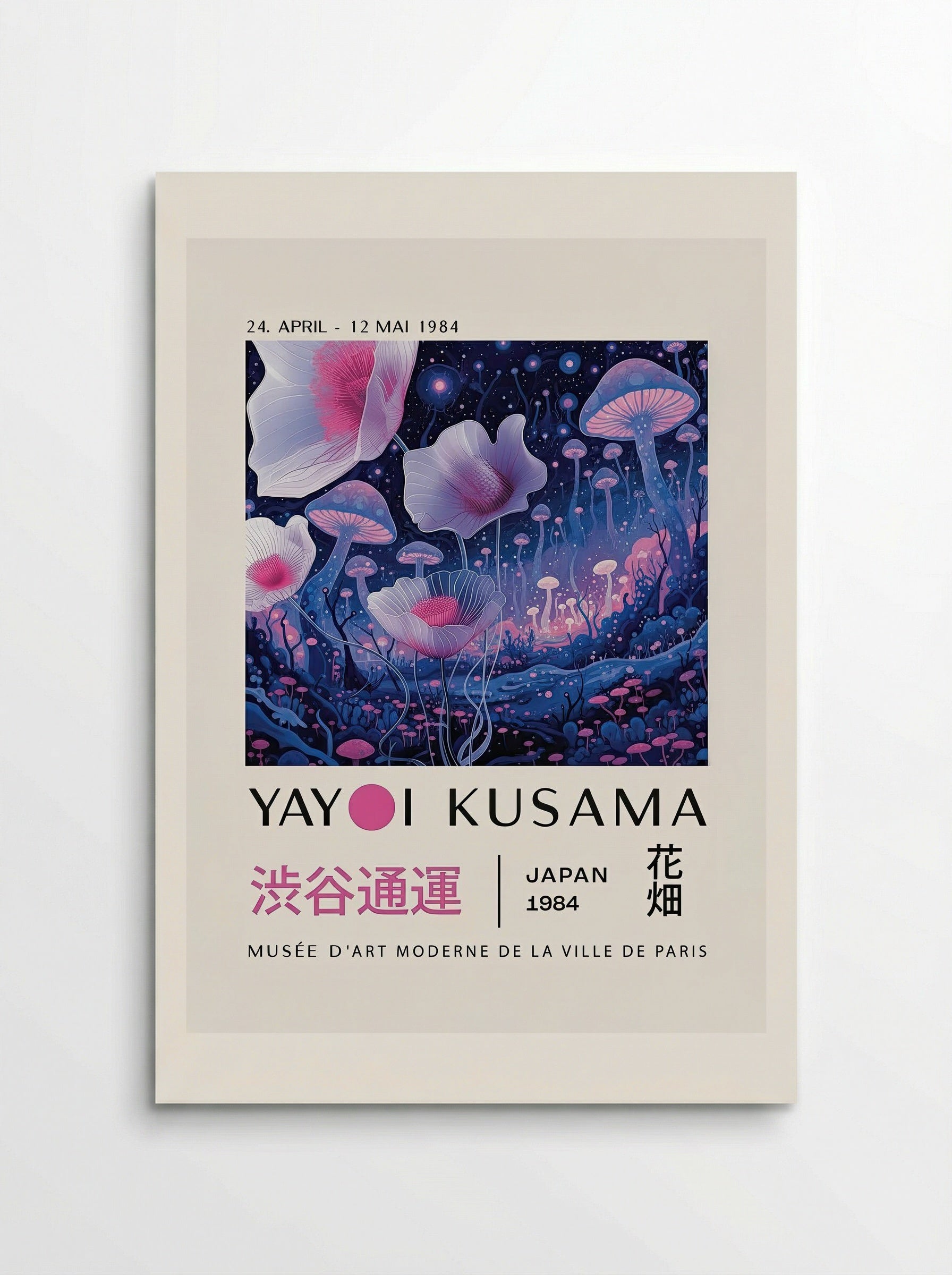 Mystical Floral Dreamscape - Yayoi Kusama - Poster