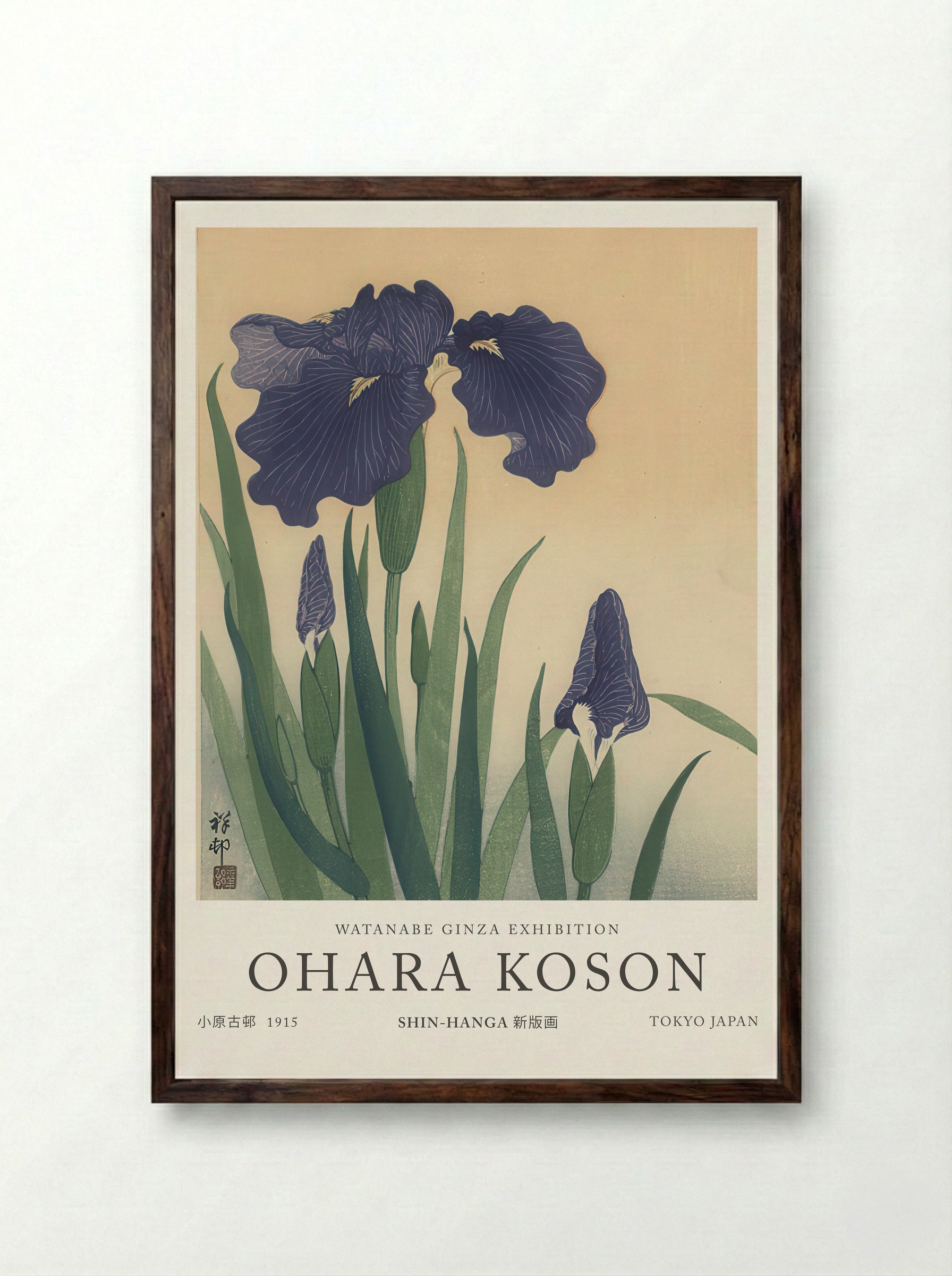 Flowering Iris 1934 - Ohara Koson - Framed Print Dark Wood