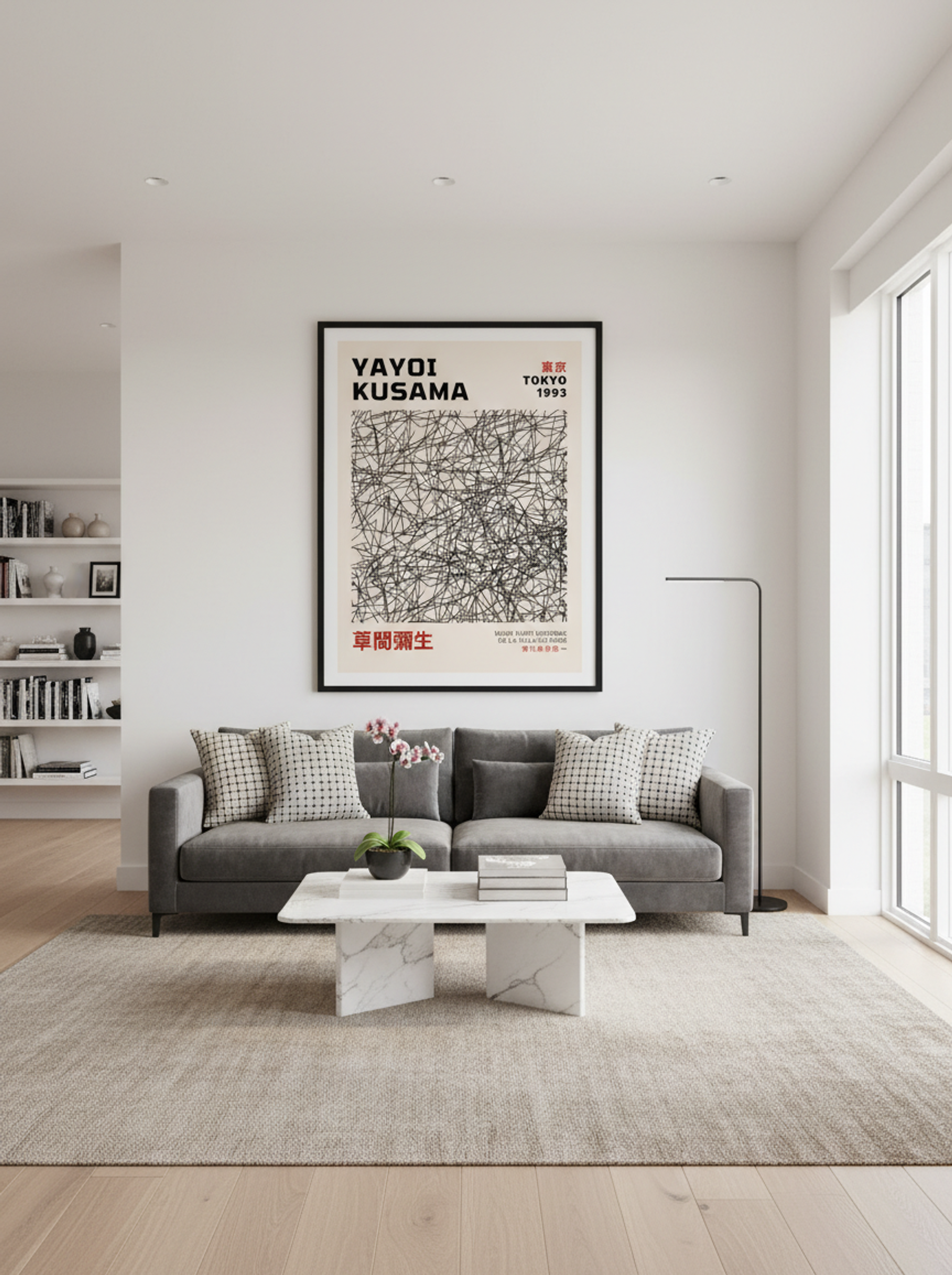 Untitled (Abstract Lines, Tokyo) - Yayoi Kusama - Lifestyle