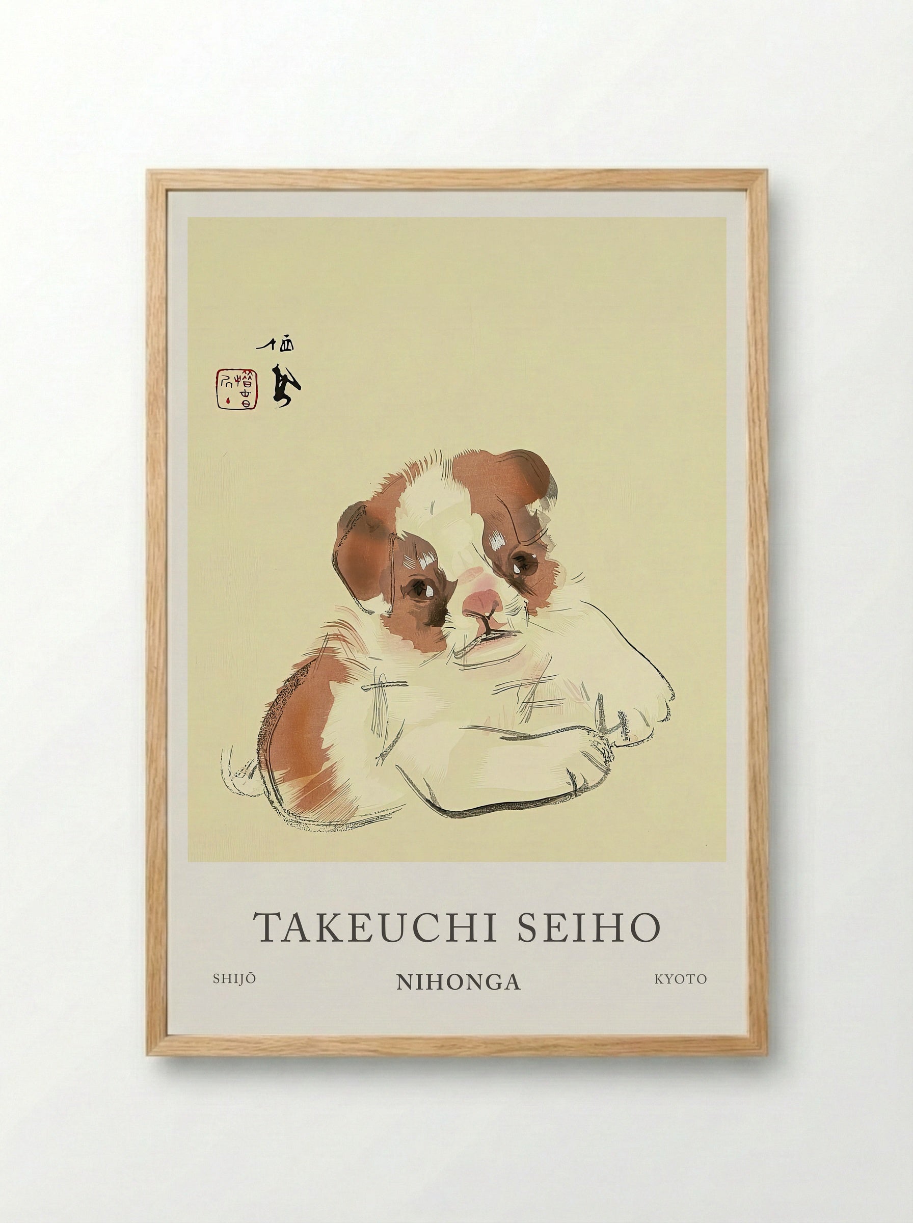 Takeuchi Seiho “Playful Pup” - Framed Print Wood