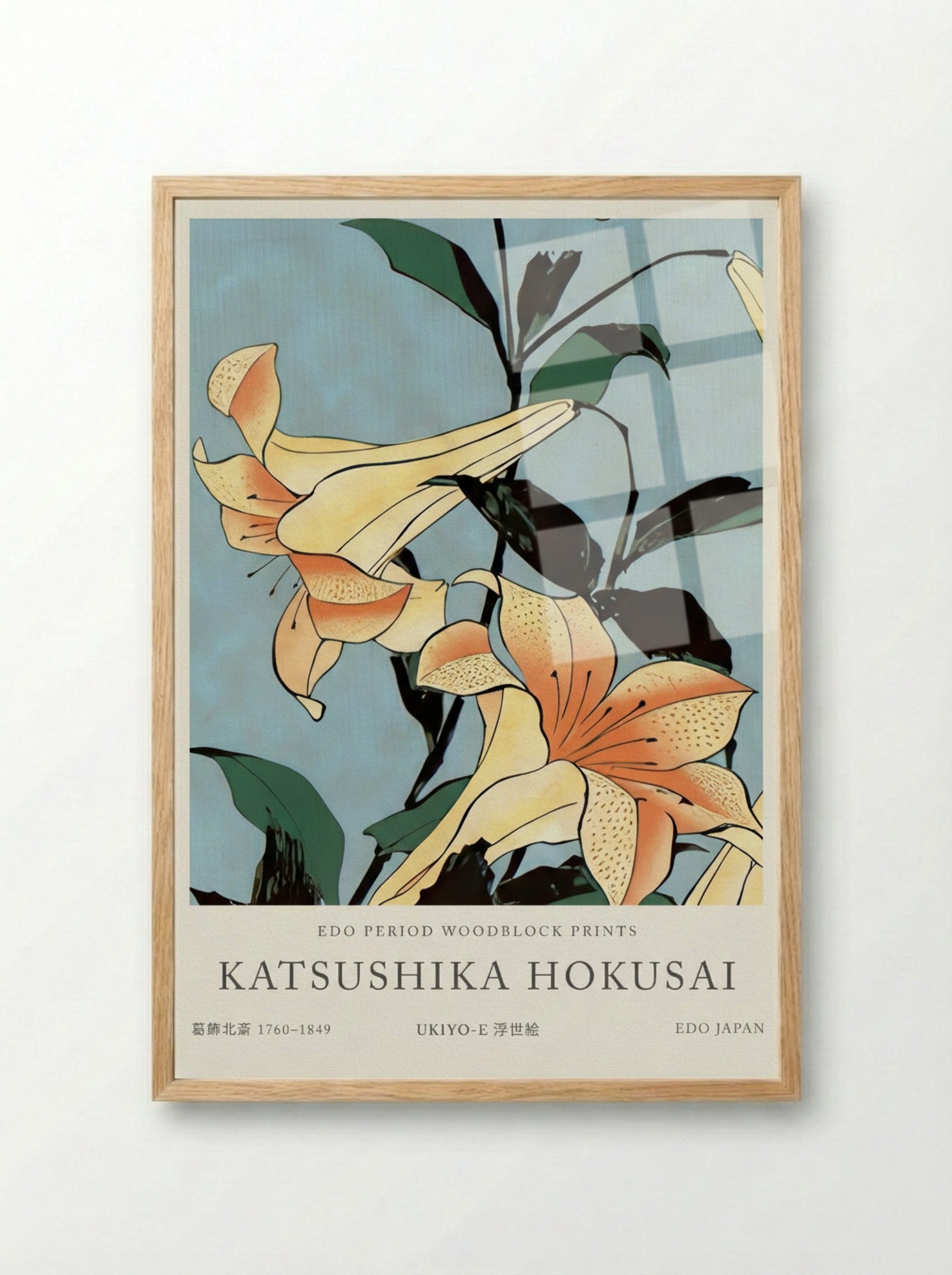 Katsushika Hokusai – Fine Art Print