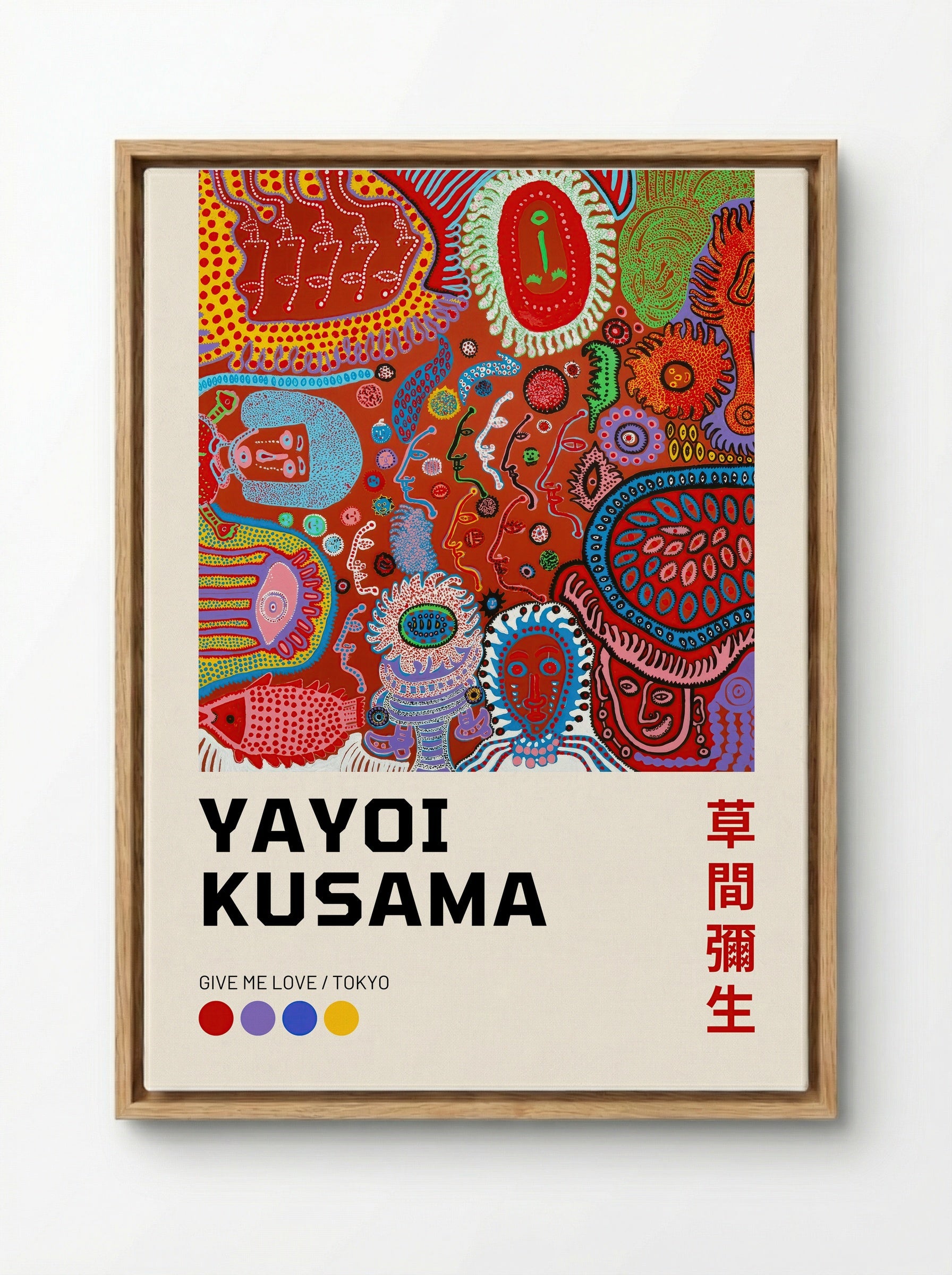 Give Me Love - Yayoi Kusama - Framed Canvas Wood