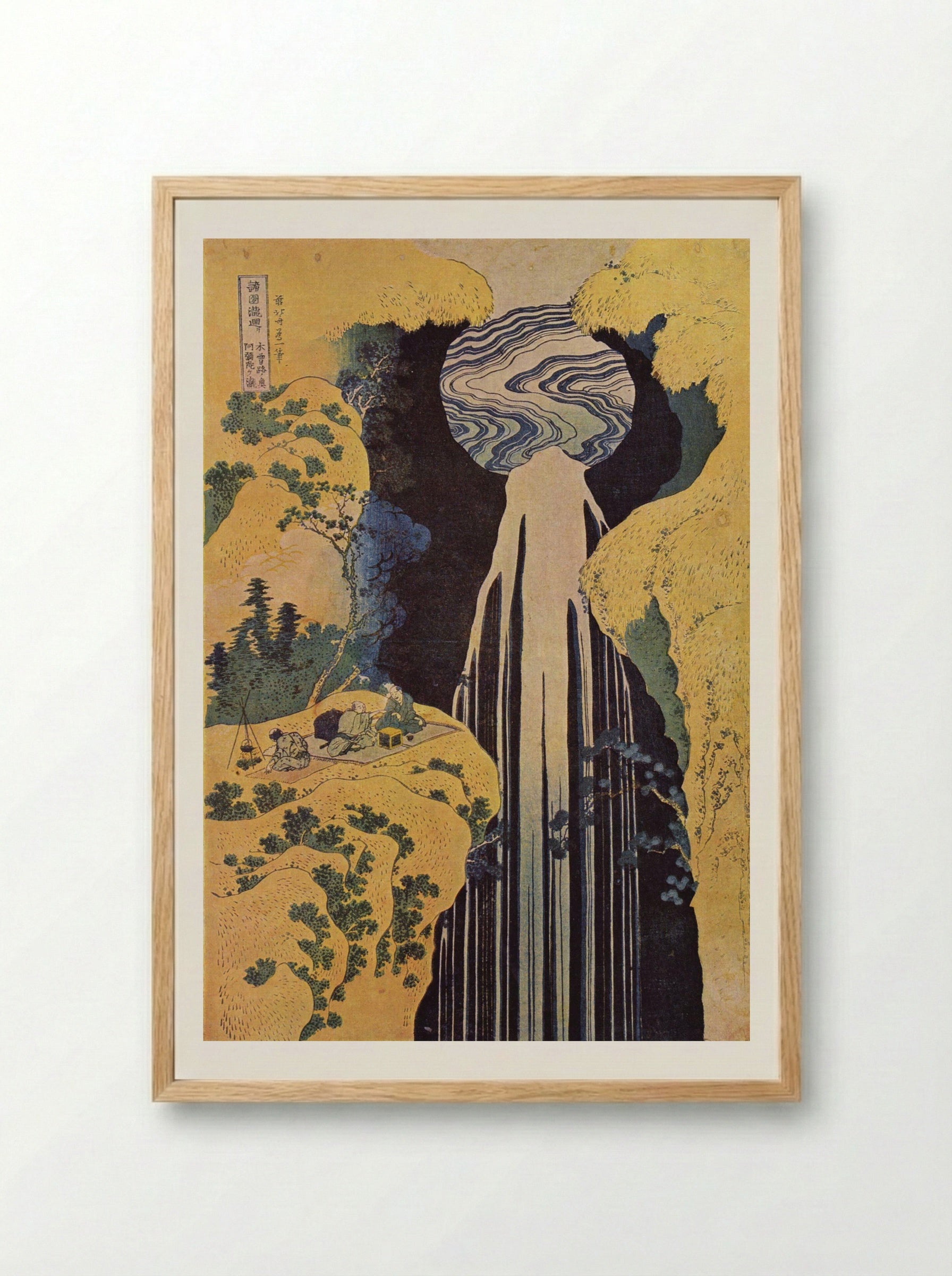 The Waterfall of Amida on the Kiso Road - Hokusai - Framed Print Wood