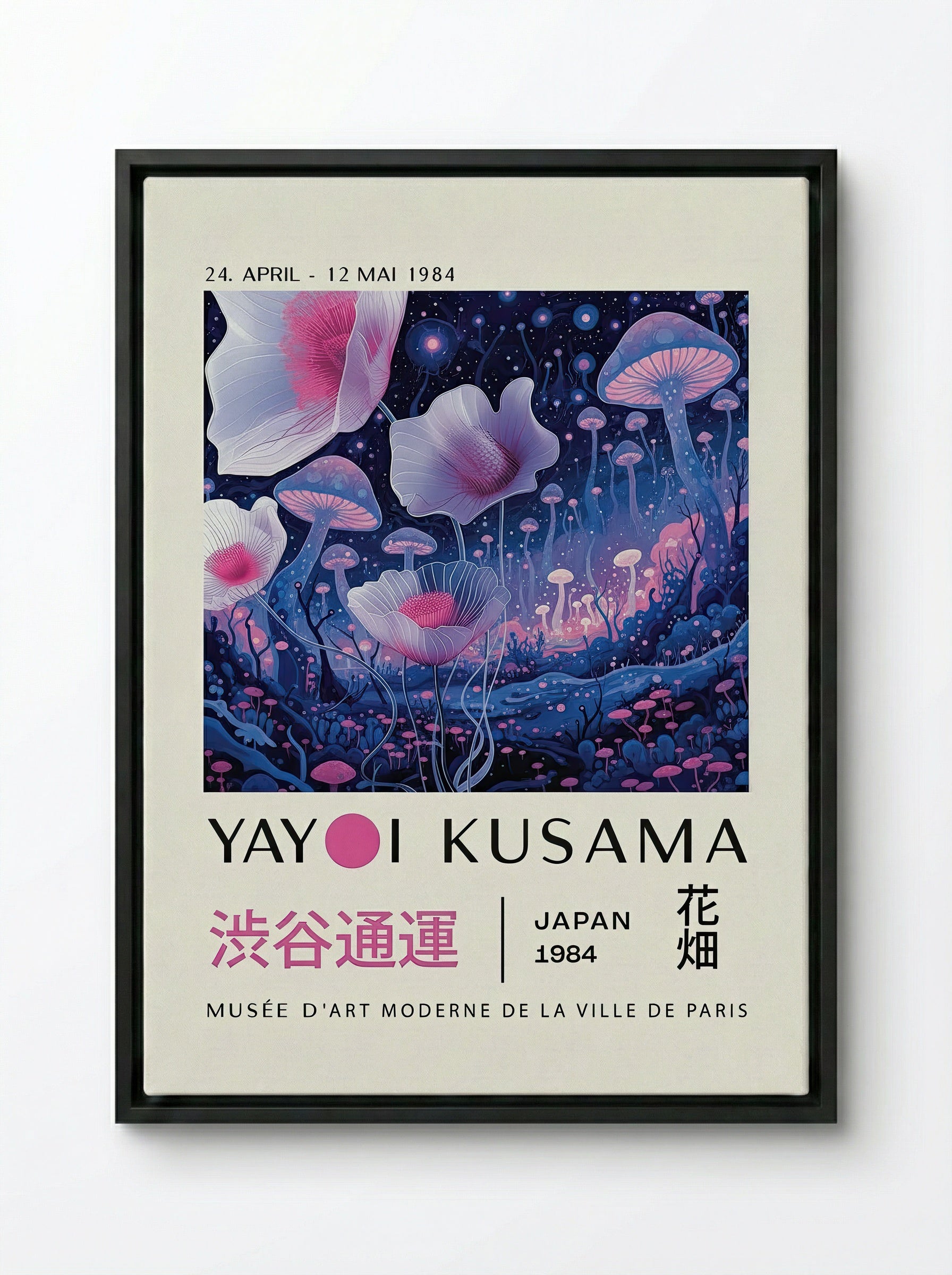 Mystical Floral Dreamscape - Yayoi Kusama - Framed Canvas Black
