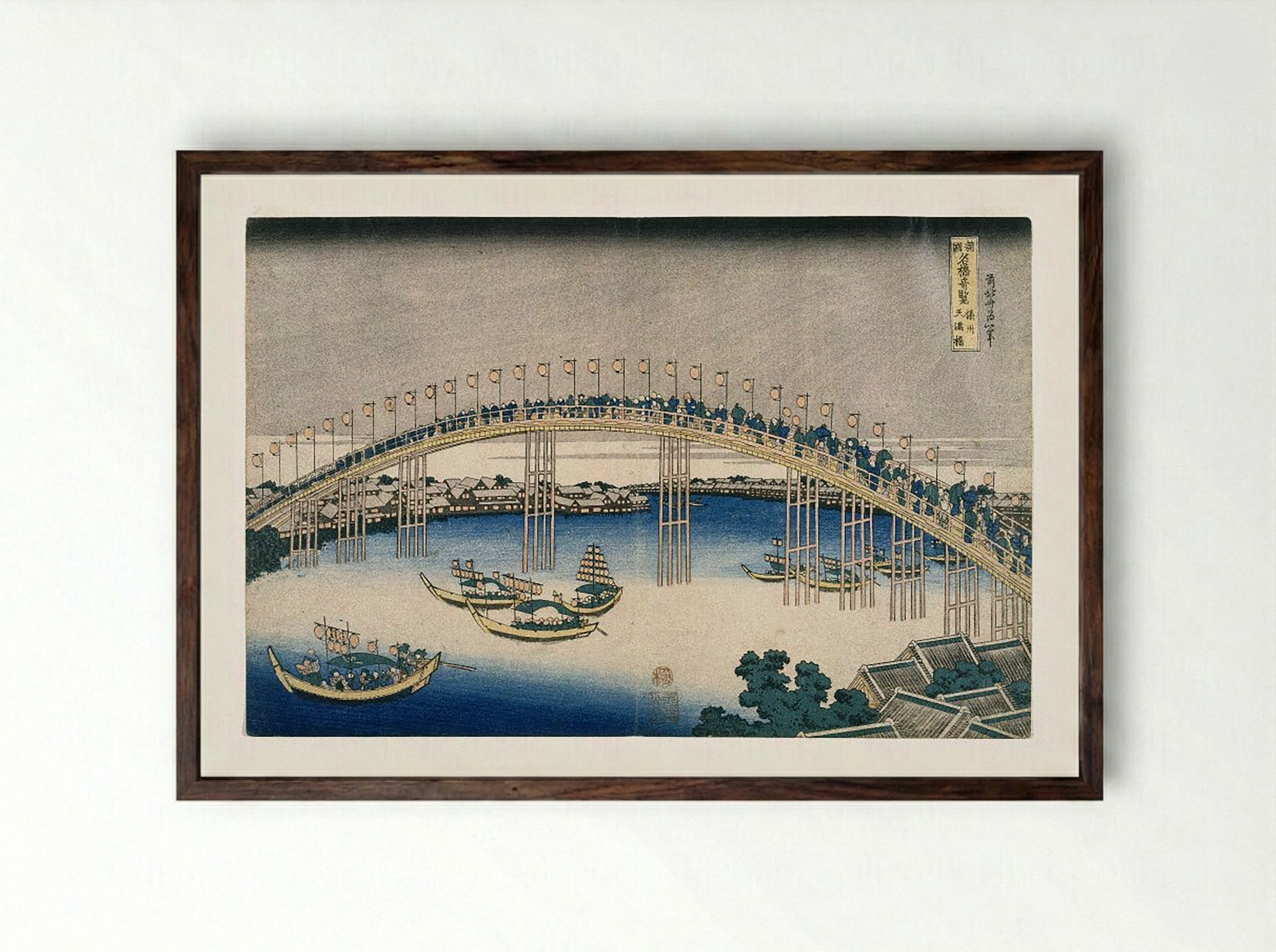 The Festival of Lanterns on Temma Bridge - Utagawa Hiroshige - Framed Print Dark Wood
