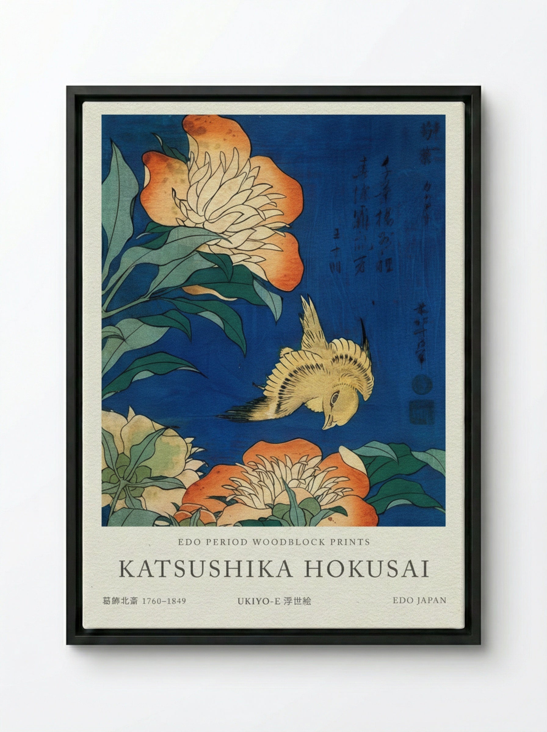 Canary and Peony – Fine Art Print