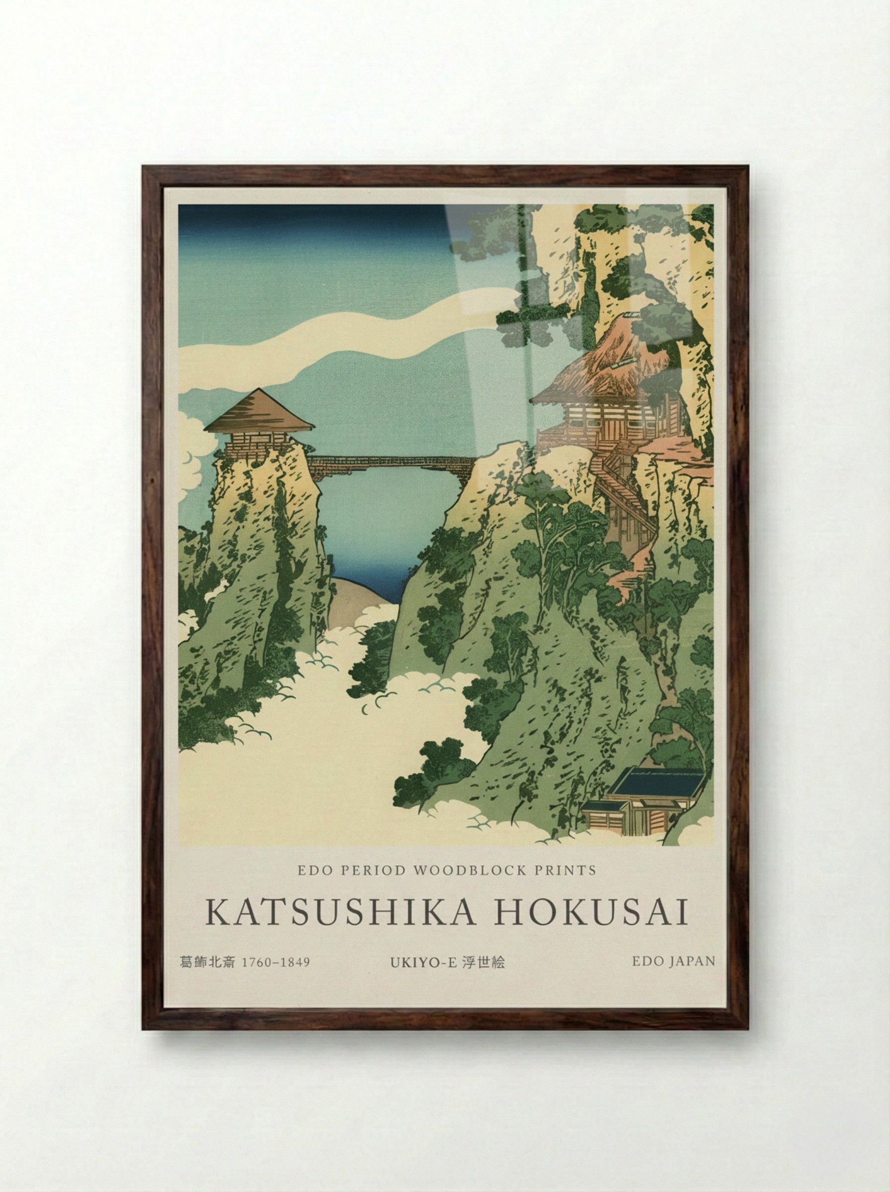 Bridge in the Clouds – Fine Art Print