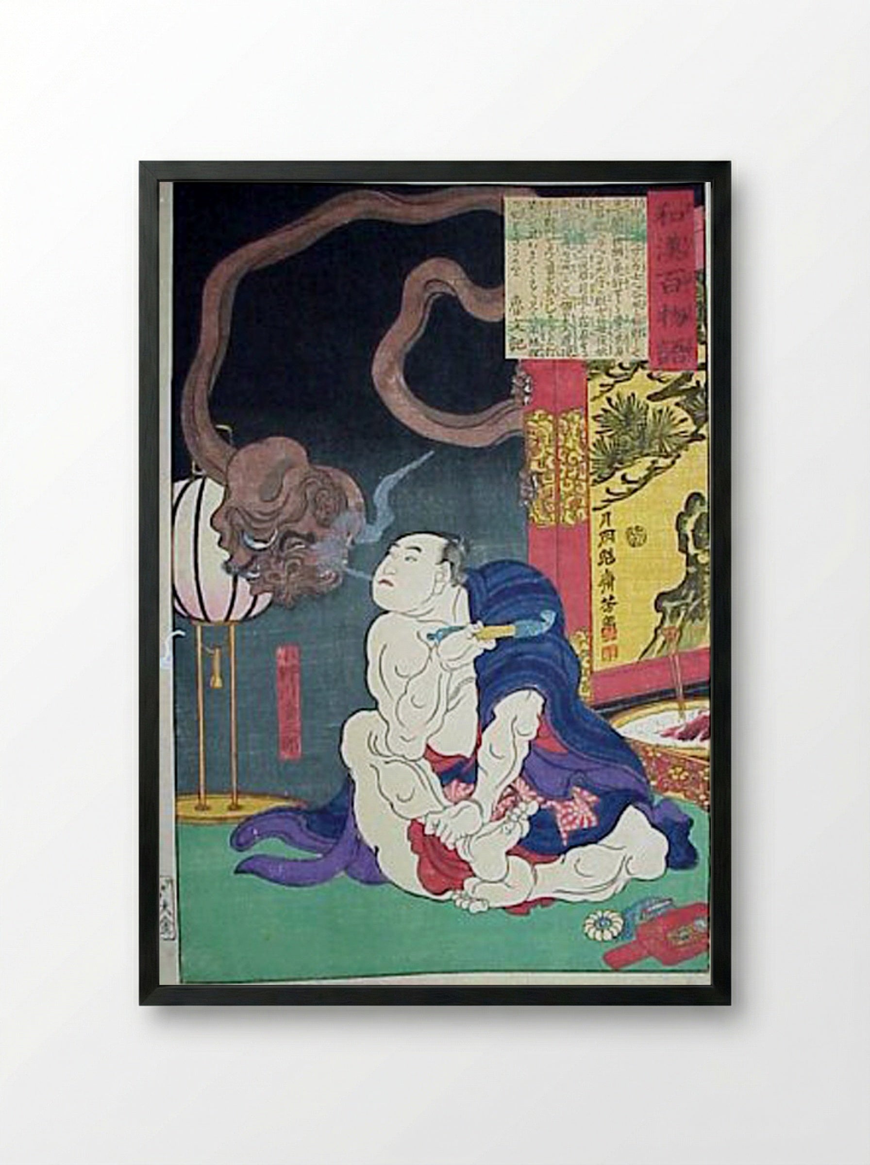 Onogawa - Tsukioka Yoshitoshi - Framed Print Black