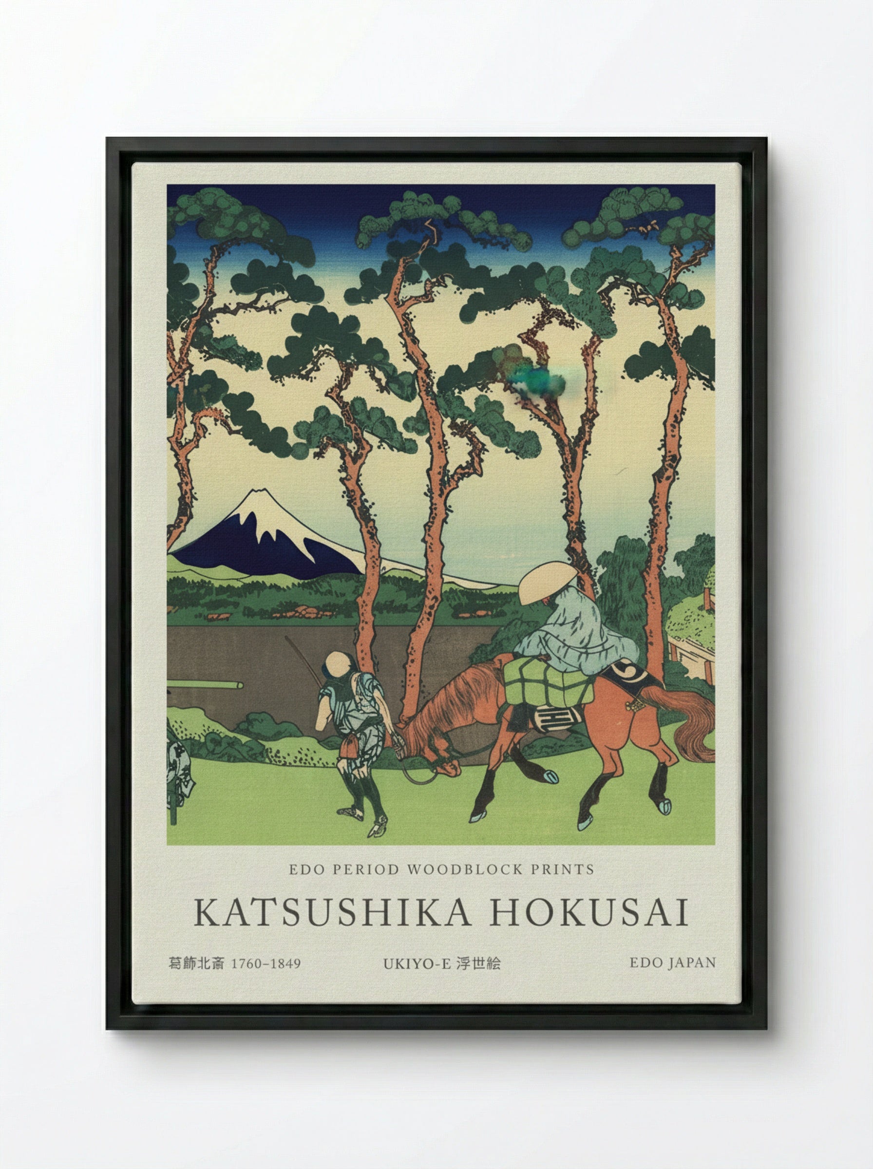 Hodogaya on the Tokaido – Fine Art Print