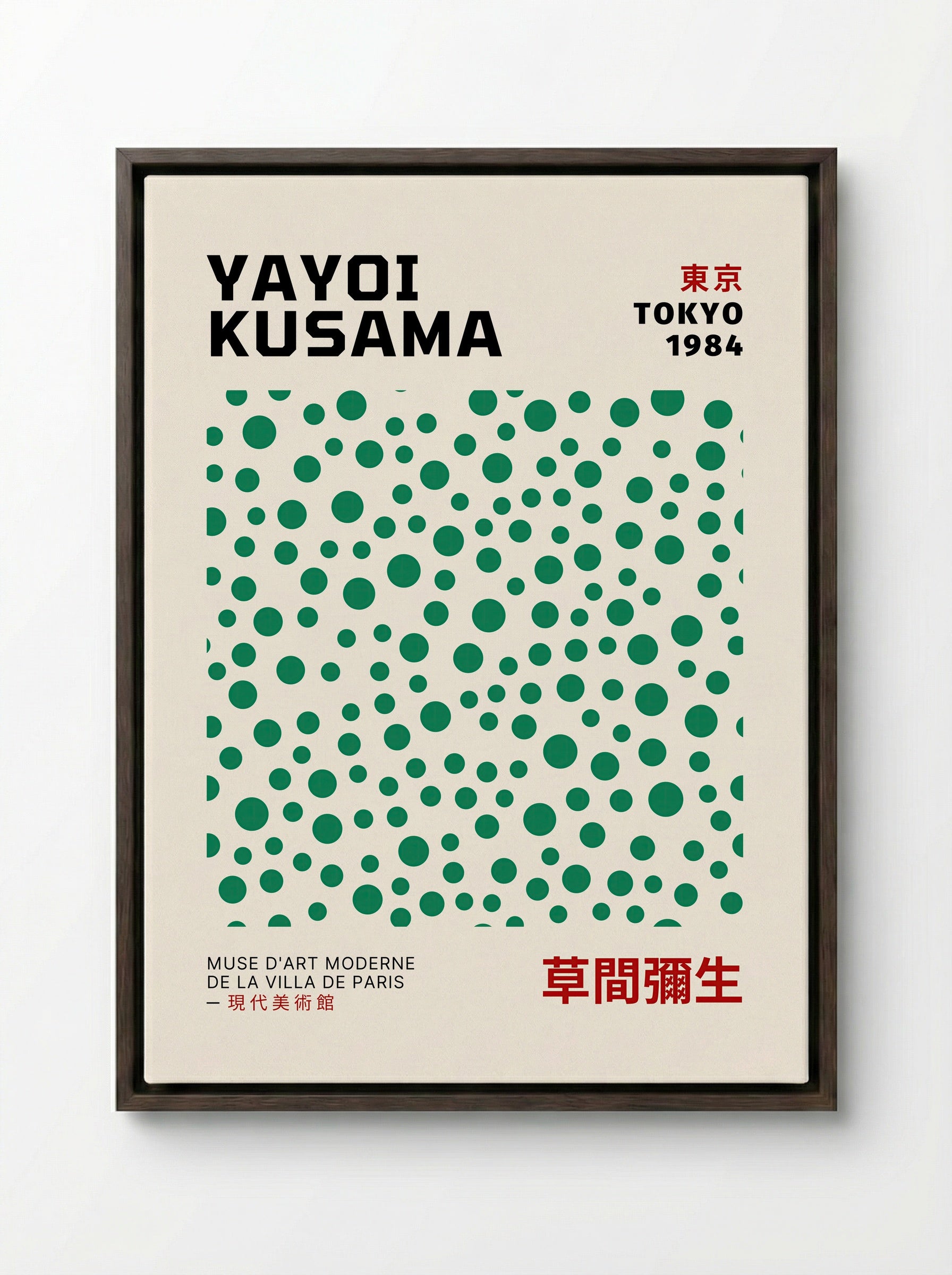 Tokyo, 1984 - Yayoi Kusama - Framed Canvas Dark Wood