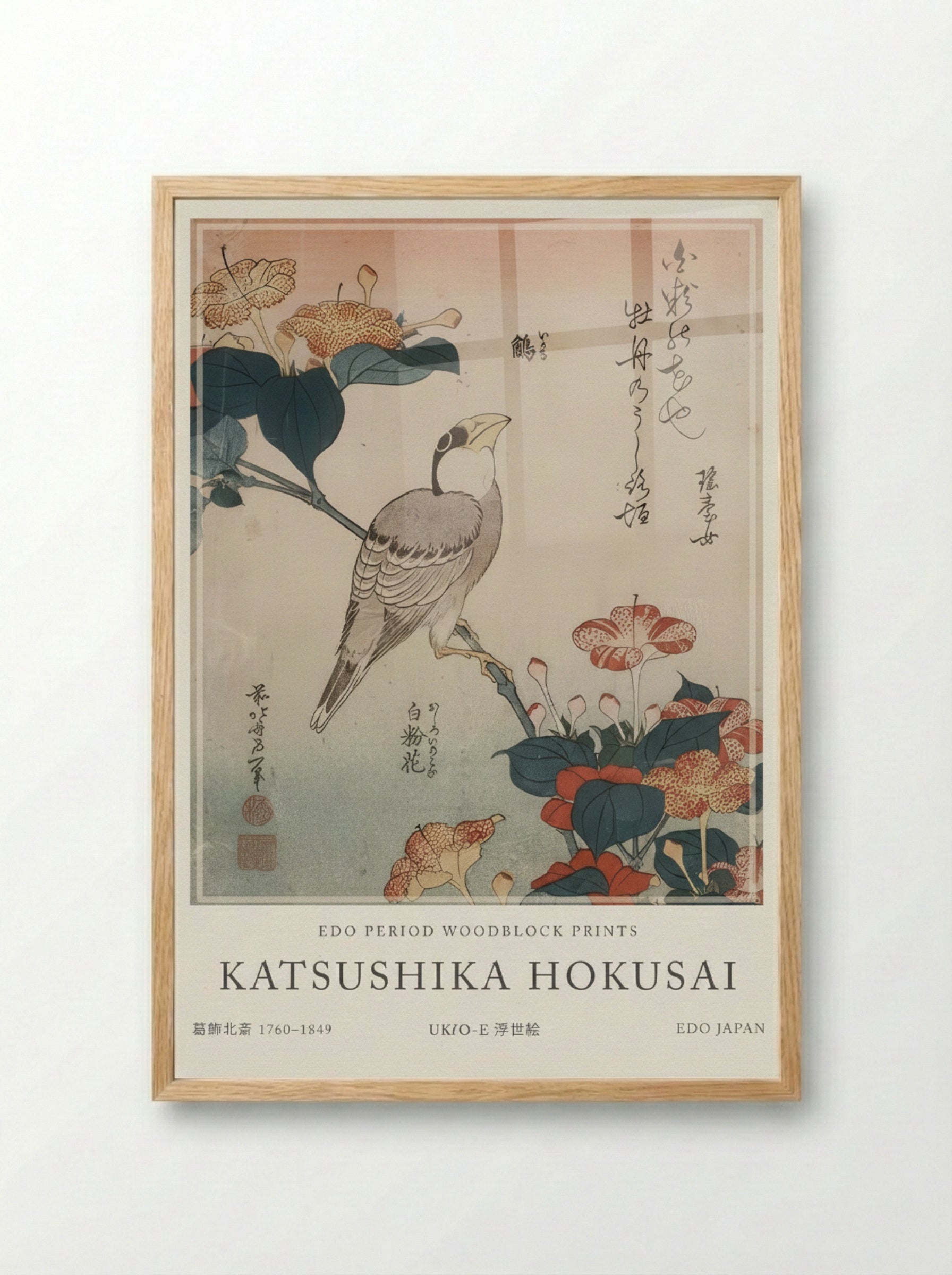 Grosbeak and Mirabilis – Fine Art Print