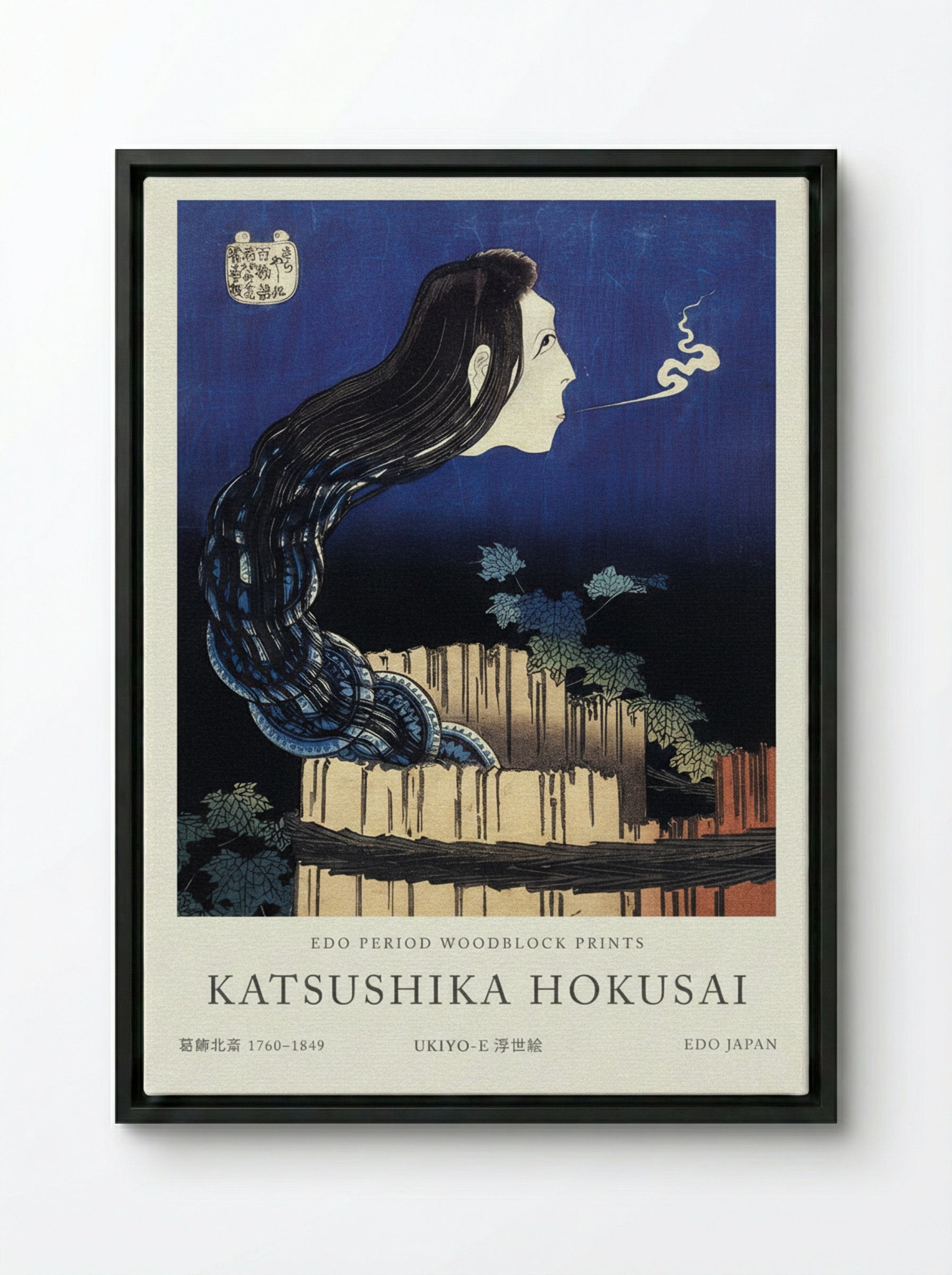 A Woman Ghost Appeared from a Well – Fine Art Print