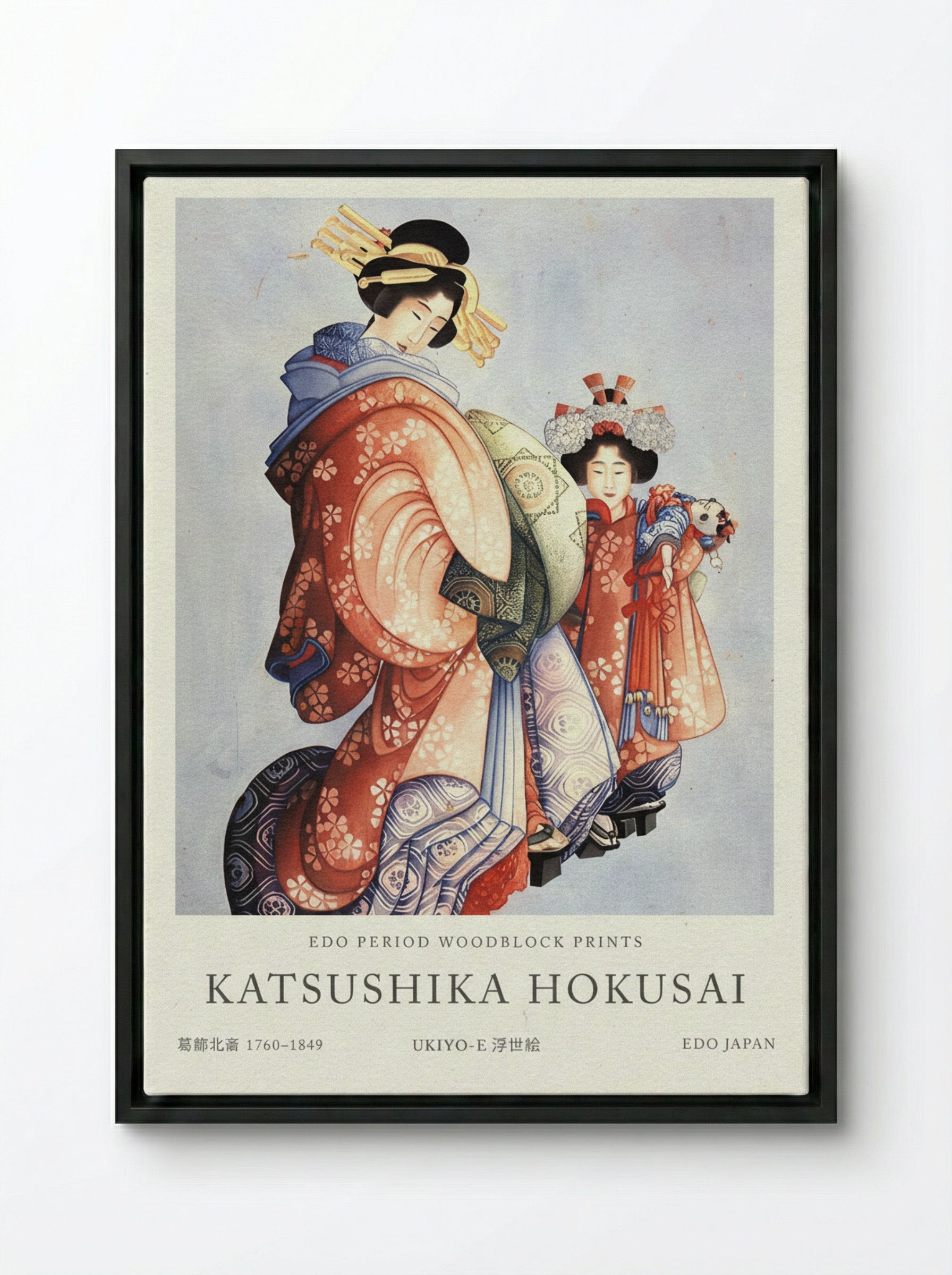 Oiran and Kamuro – Fine Art Print