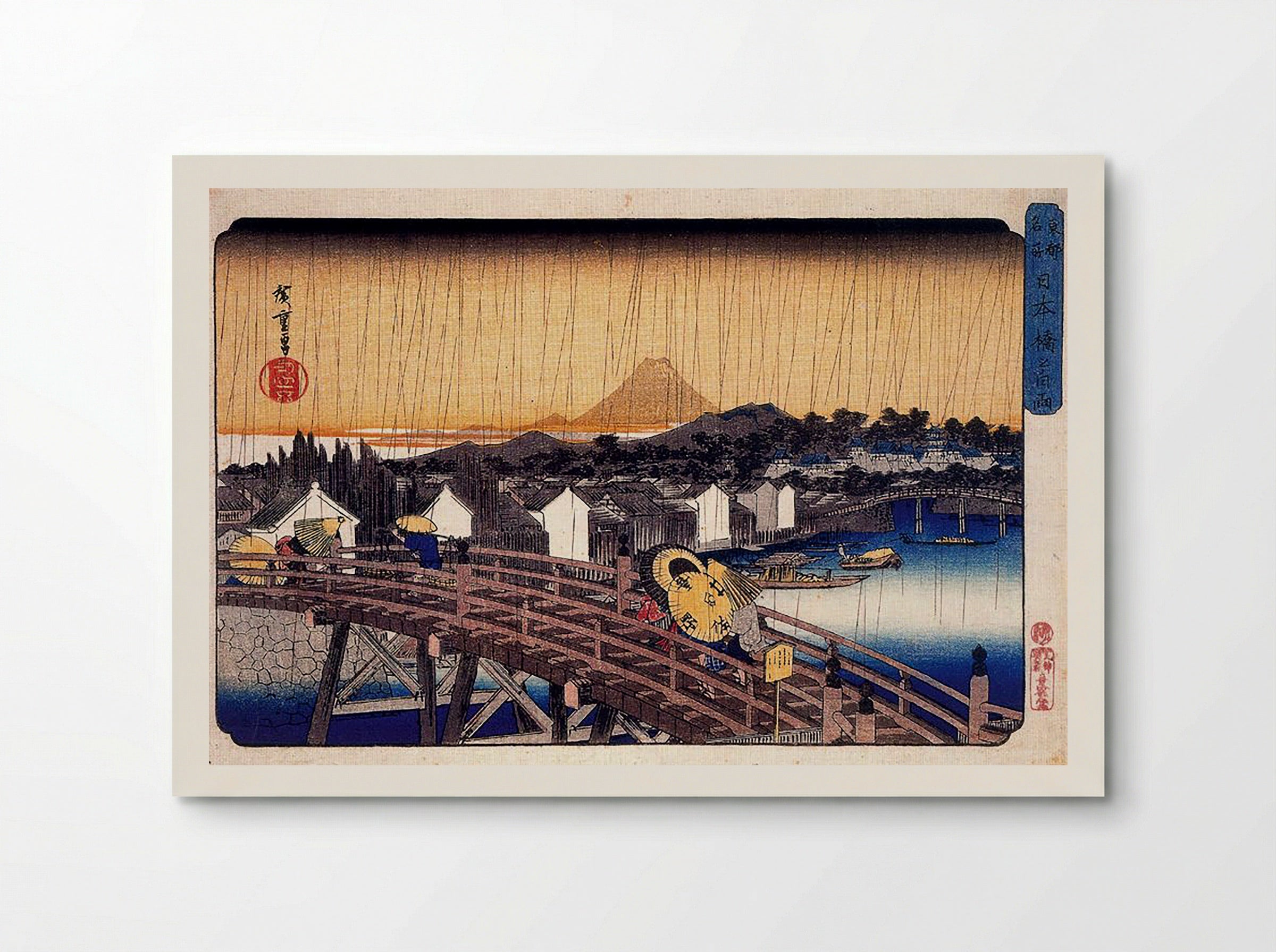 Evening Shower at Nihonbashi Bridge - Utagawa Hiroshige - Poster