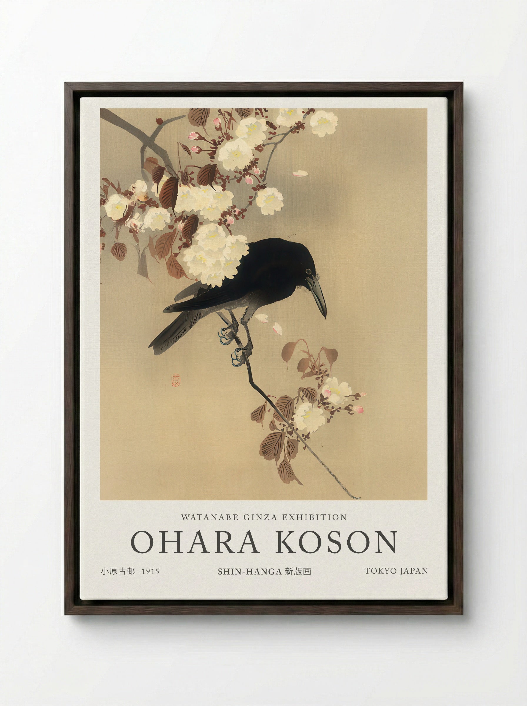 Crow On A Cherry Branch - Ohara Koson
