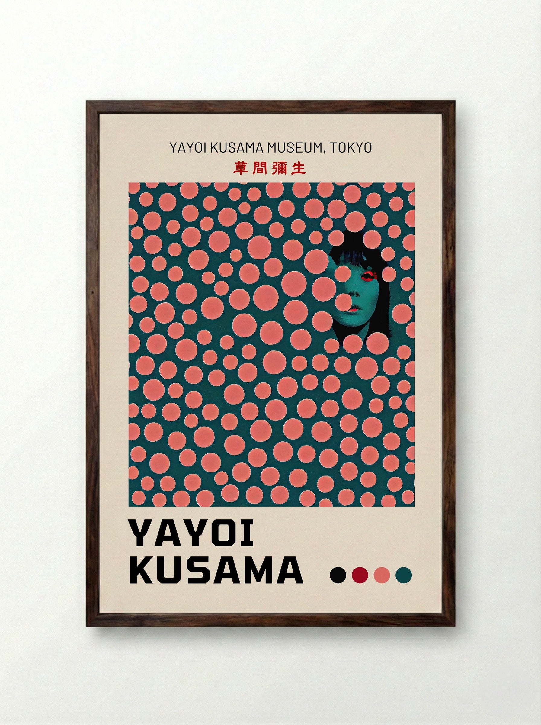 Self-Obliteration - Yayoi Kusama - Framed Print Dark Wood