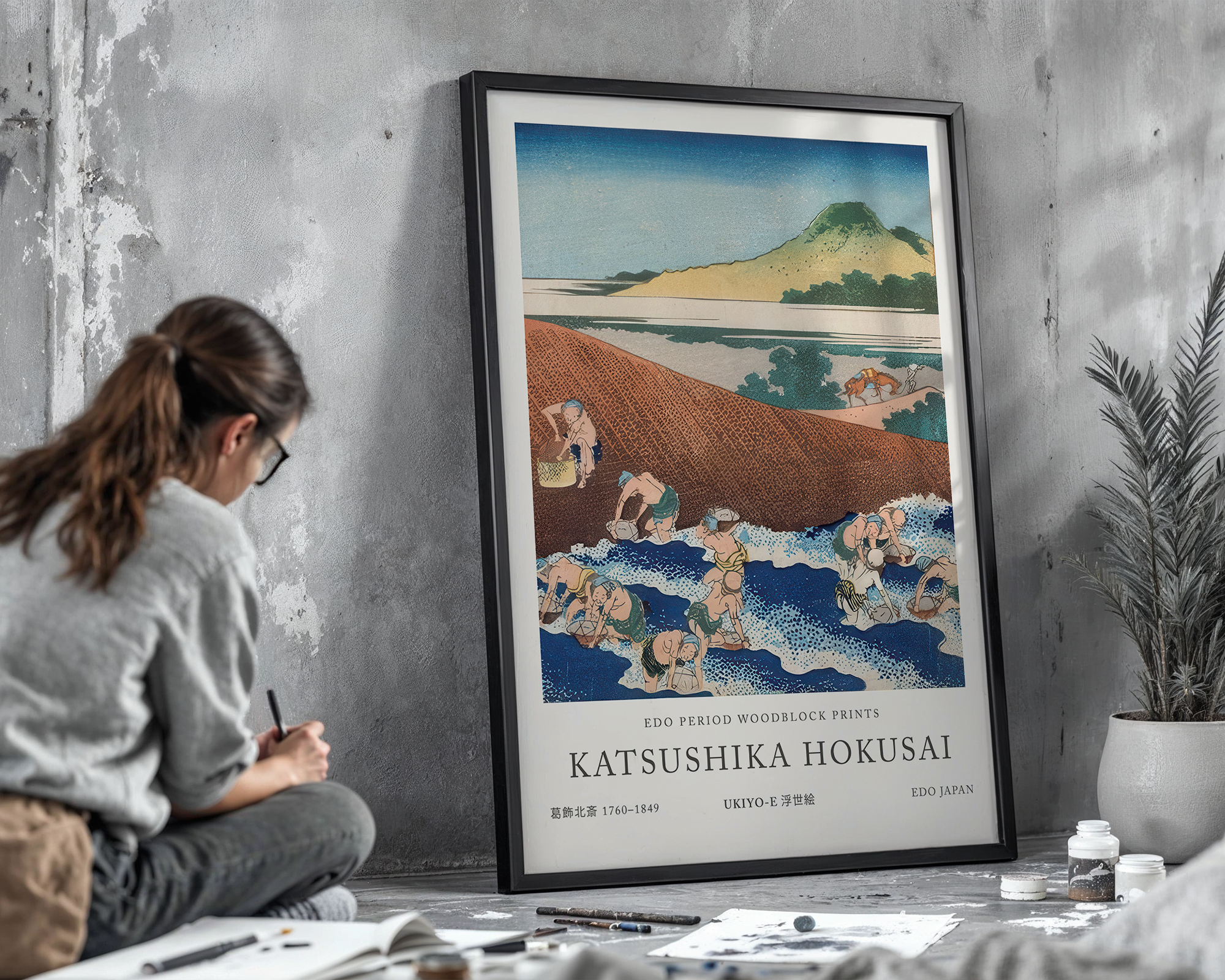 fishing-in-the-river-kinu-fine-art-print mockup