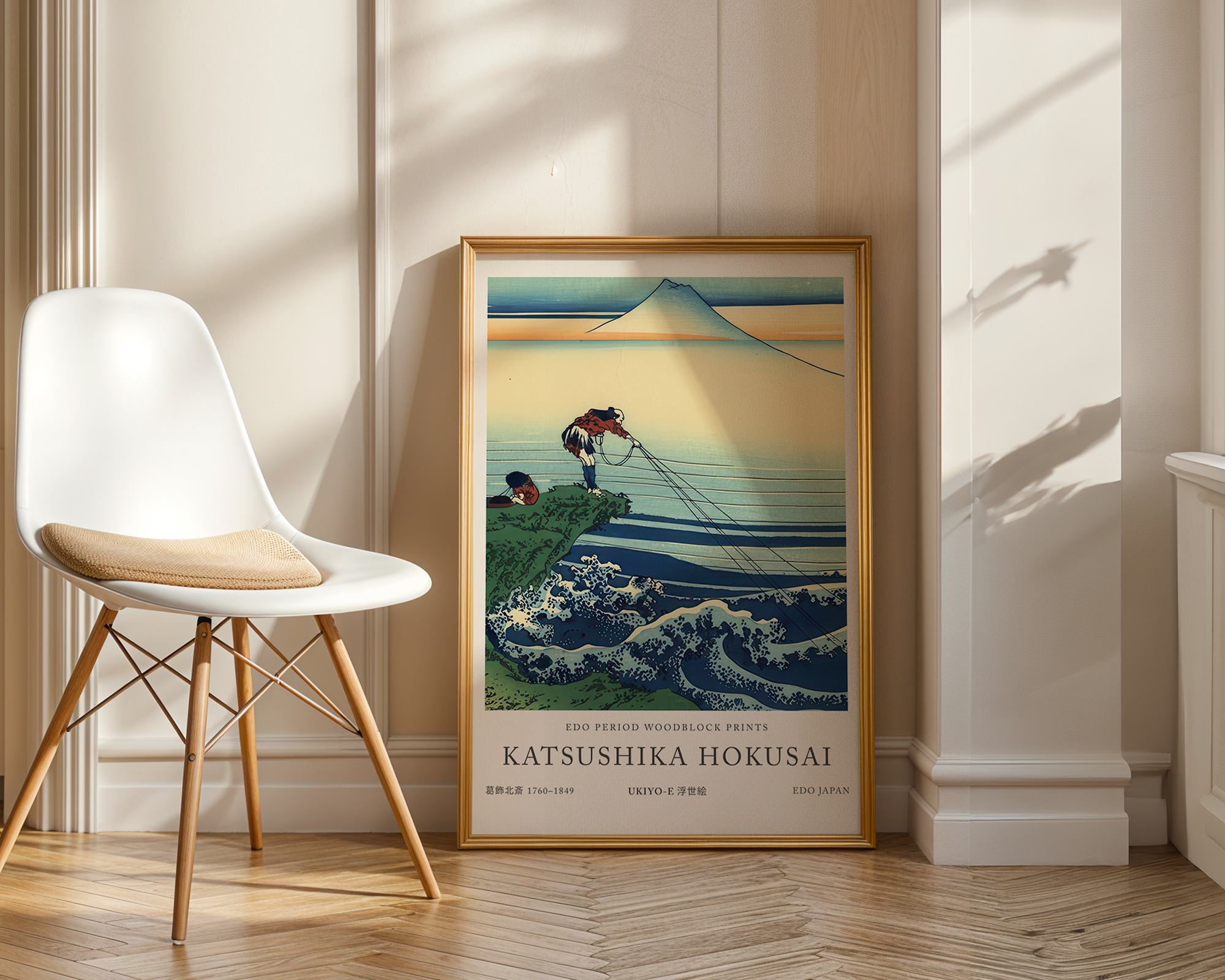 katsushika-hokusai mockup