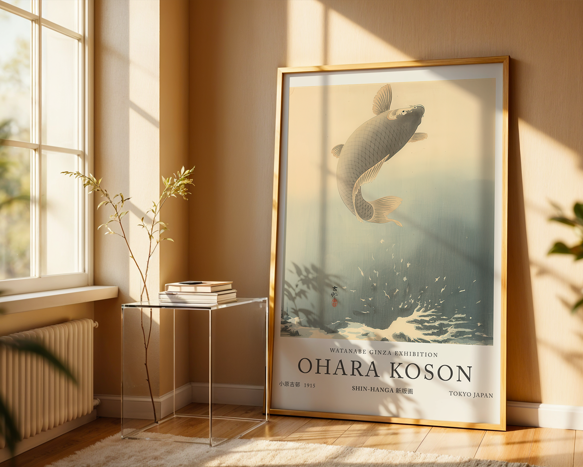 leaping-carp-ohara-koson mockup