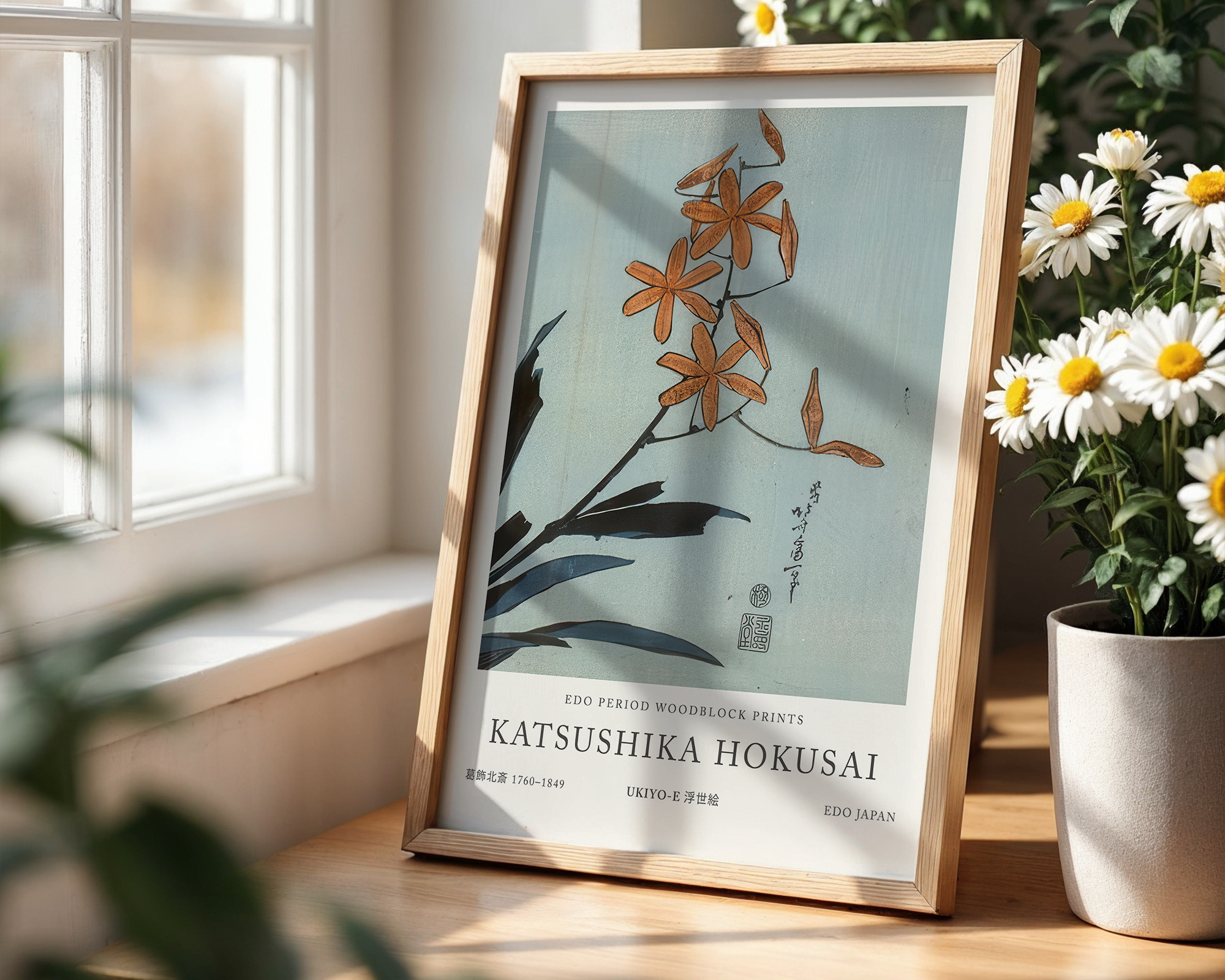 orange-orchids-fine-art-print mockup