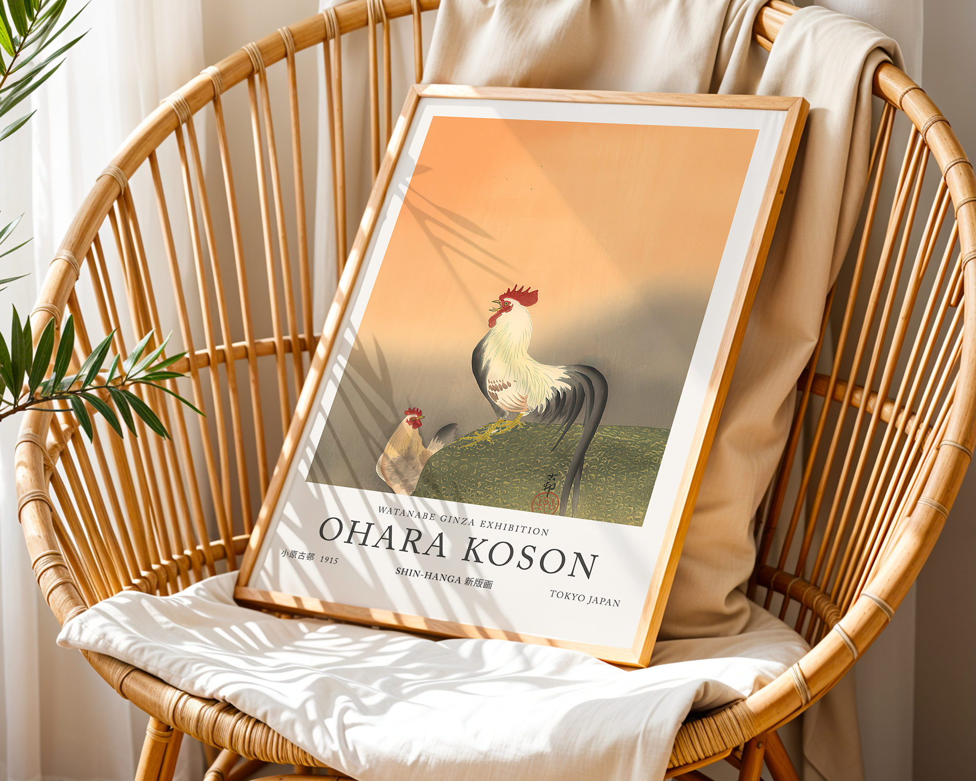 rooster-and-hen-at-sunrise-ohara-koson mockup