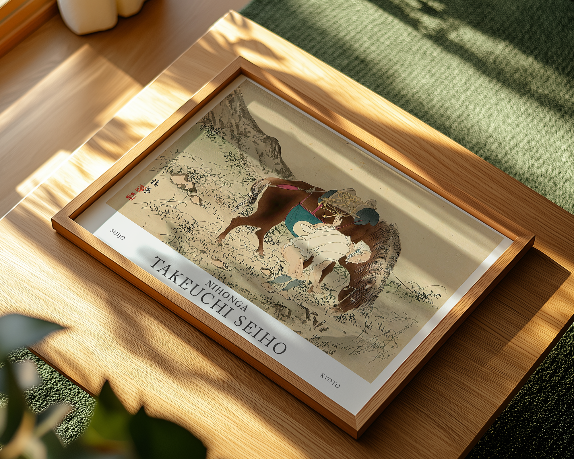 seiho-twelve-fuji-taking-care-of-horse-modern-print-reproduction mockup