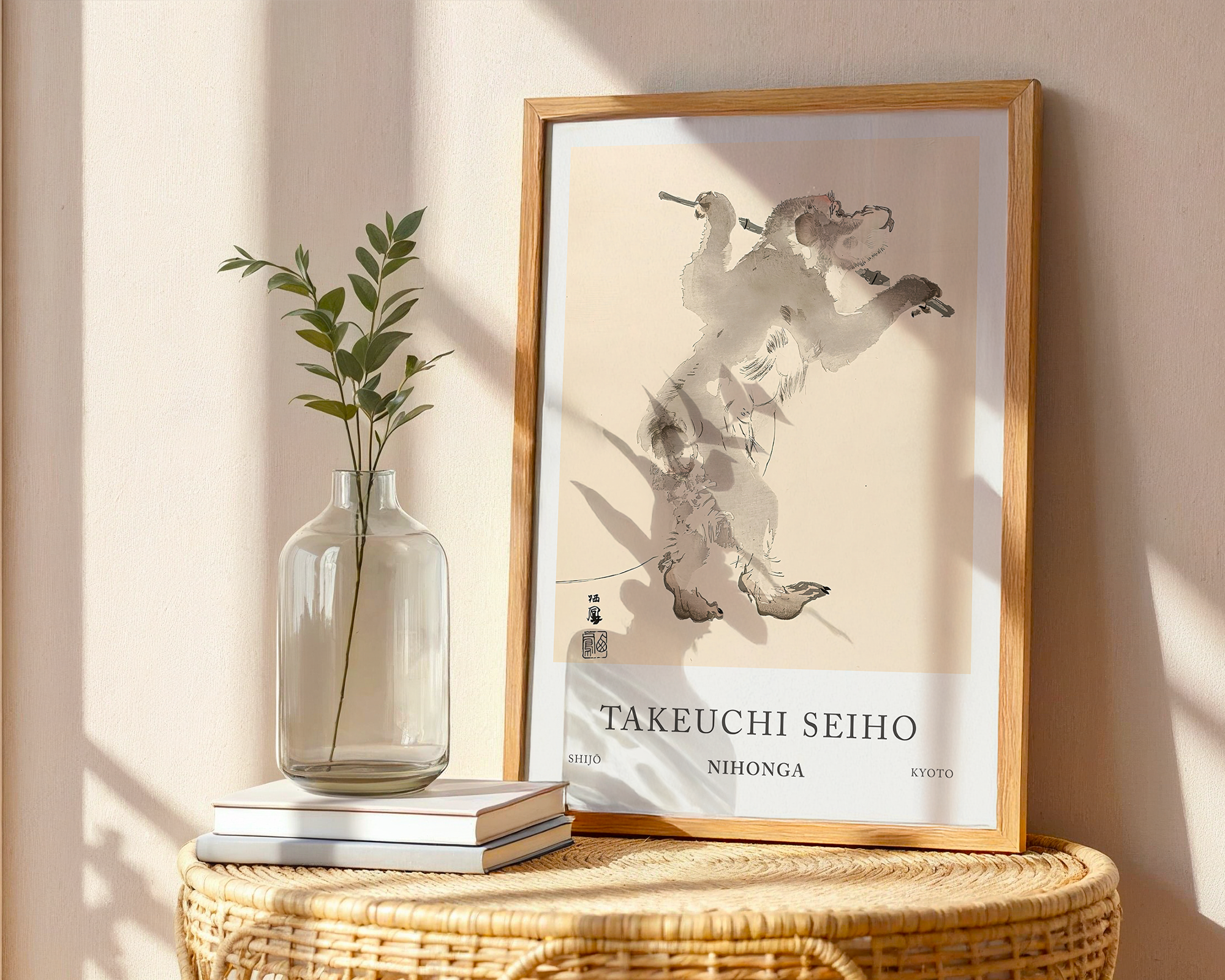 takeuchi-seiho-dancing-monkey mockup