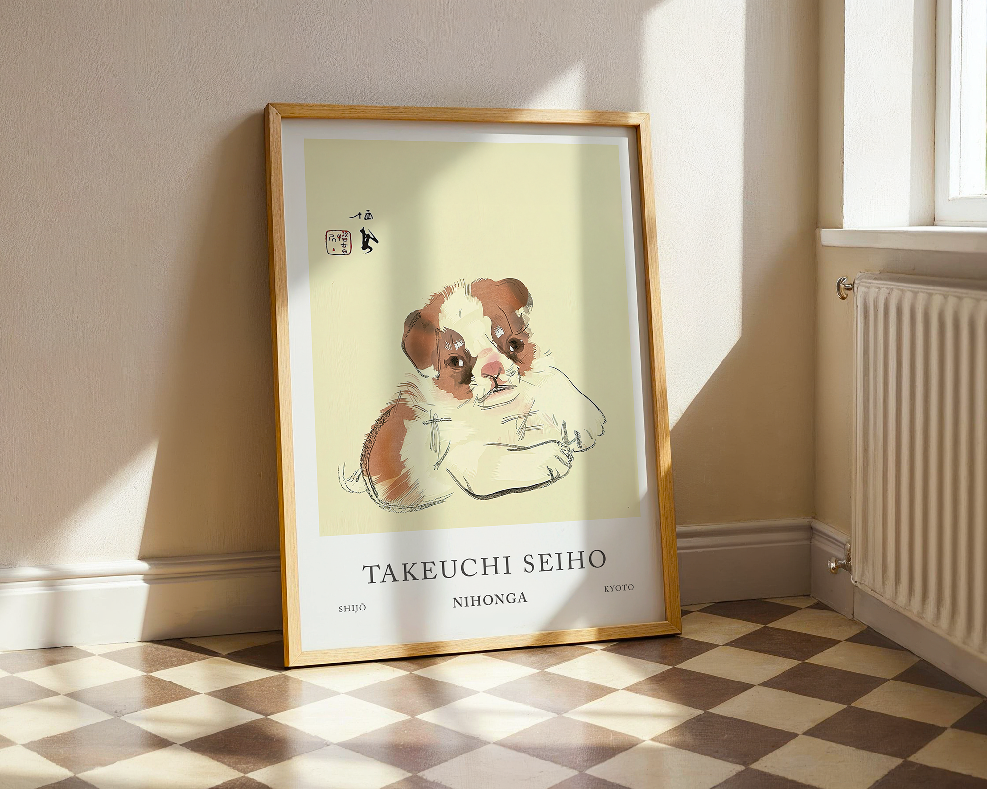 takeuchi-seiho-playful-pup mockup