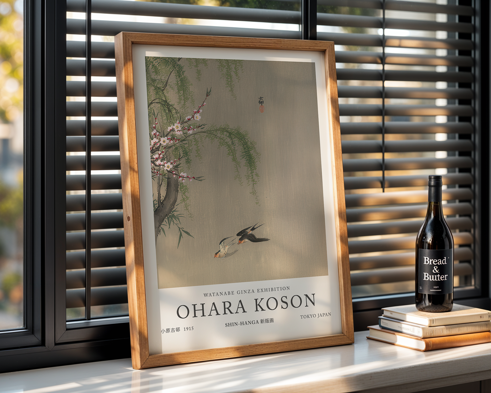 two-barn-swallows-in-flight-willow-branch-and-flowering-cherry-above-ohara-koson mockup