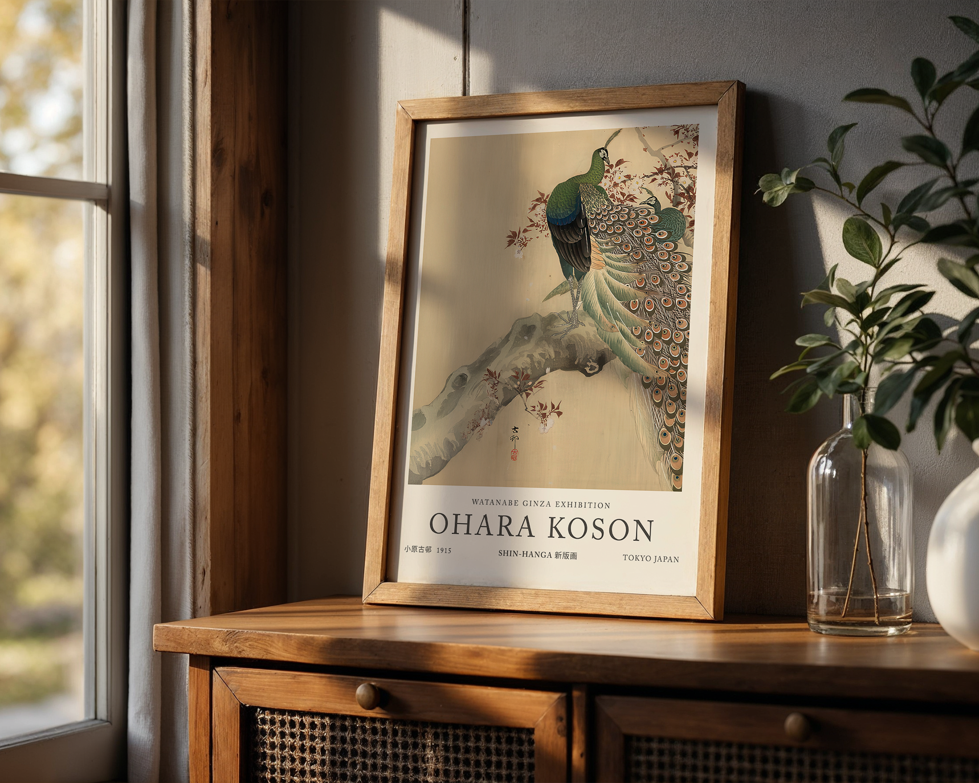 two-green-peacocks-on-the-bough-of-a-flowering-tree-ohara-koson mockup