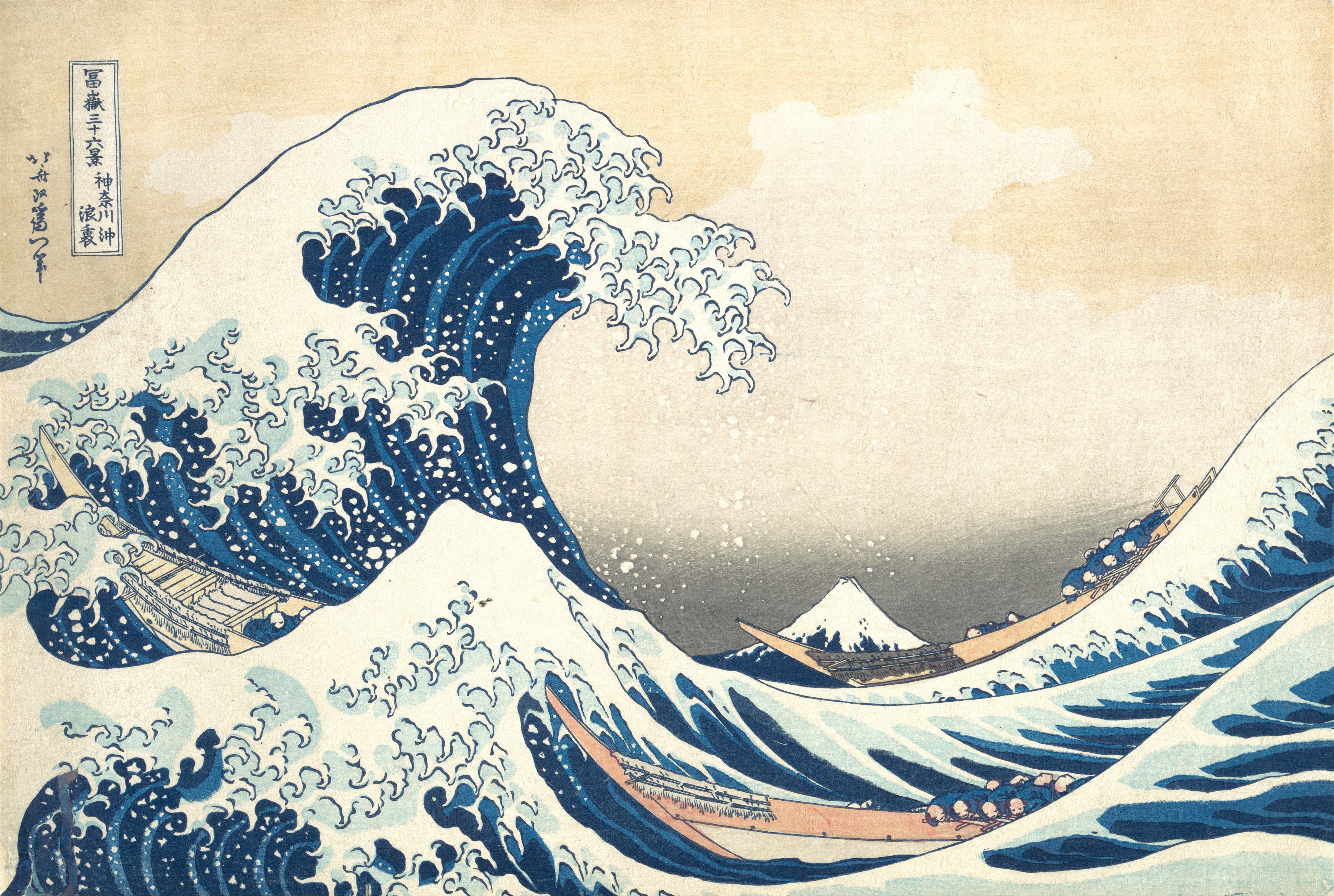 Katsushika Hokusai, The Great Wave off Kanagawa, c. 1831. Woodblock print.