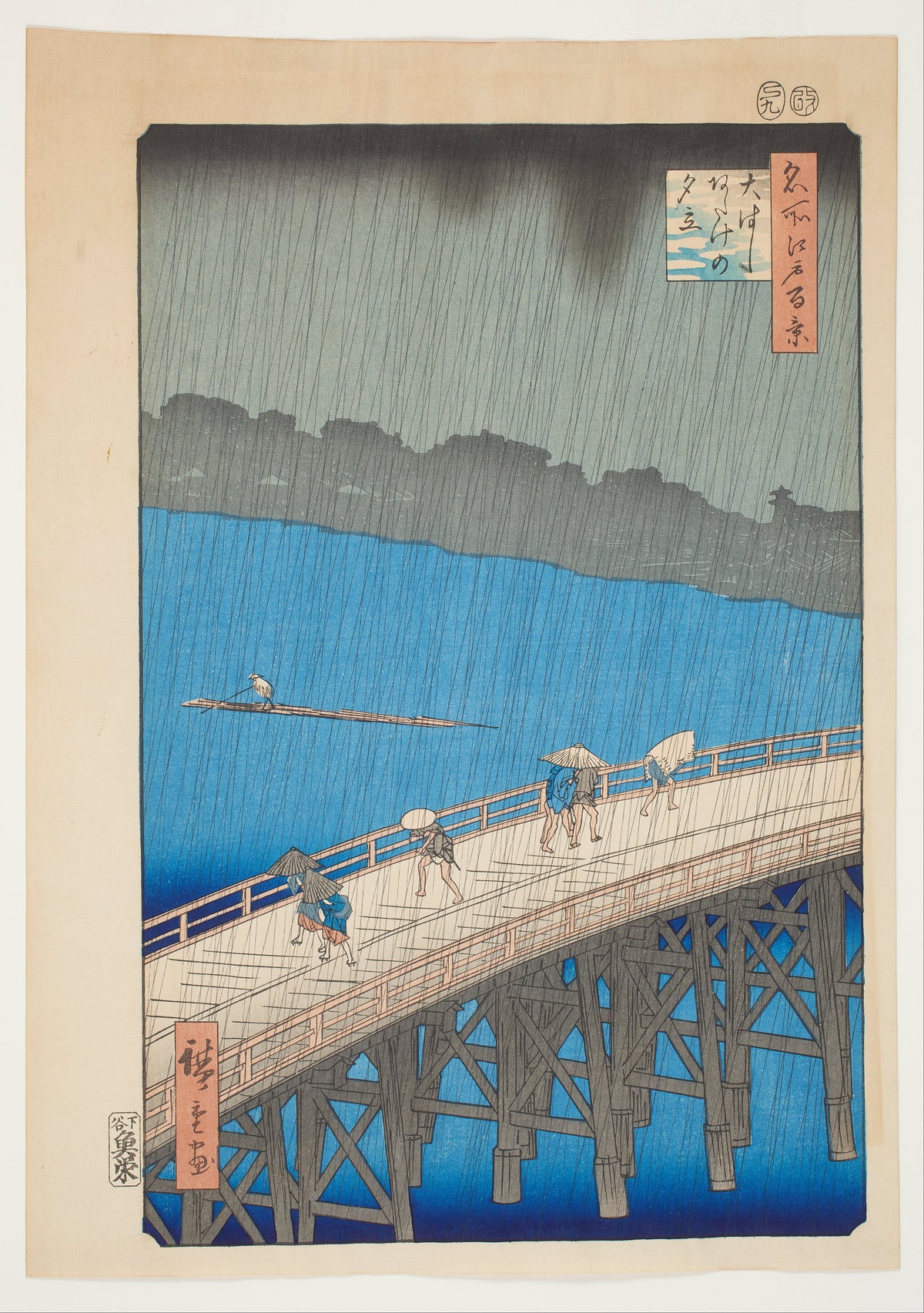 Utagawa Hiroshige, Sudden Shower over Shin-Ohashi Bridge, 1857. From One Hundred Famous Views of Edo.