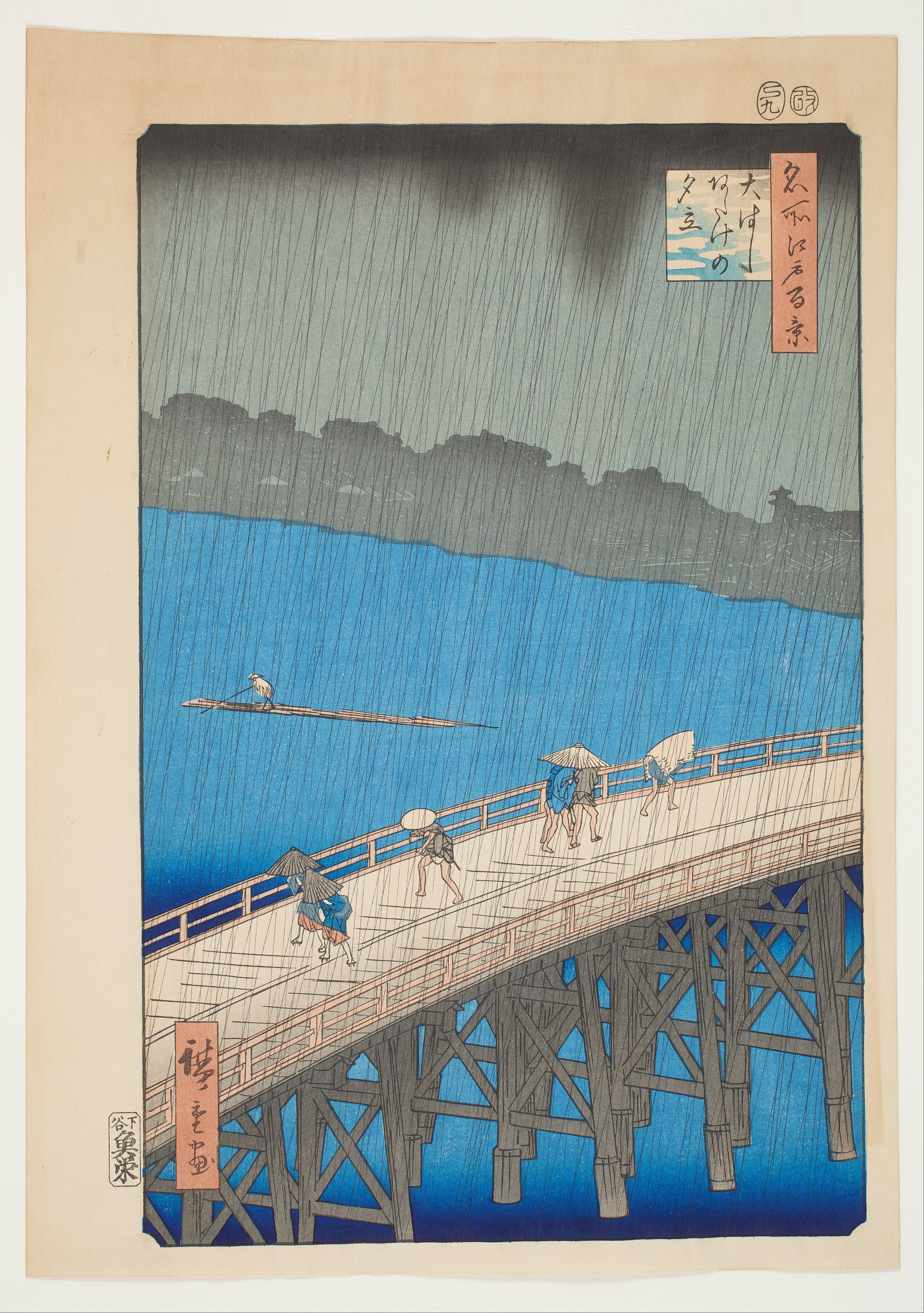 Utagawa Hiroshige, Sudden Shower over Shin-Ohashi Bridge, 1857. From One Hundred Famous Views of Edo.