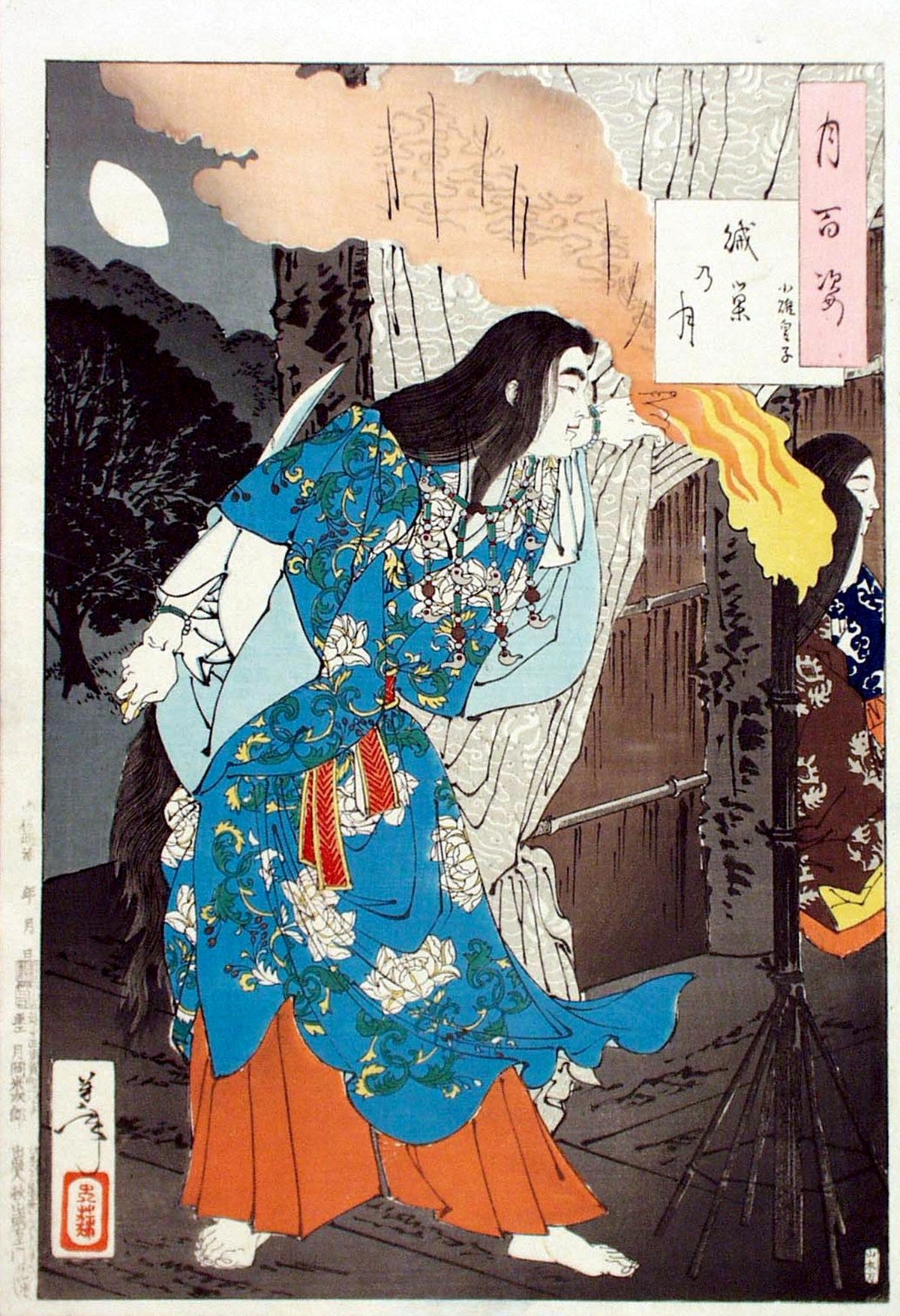 Colour woodblock print of a lone figure in a womans patterned robe beneath a pale moon: Prince Yamato Takeru disguised as a maidservant, from Tsukioka Yoshitoshi One Hundred Aspects of the Moon (Moon of the Enemys Lair), 1886. Library of Congress.