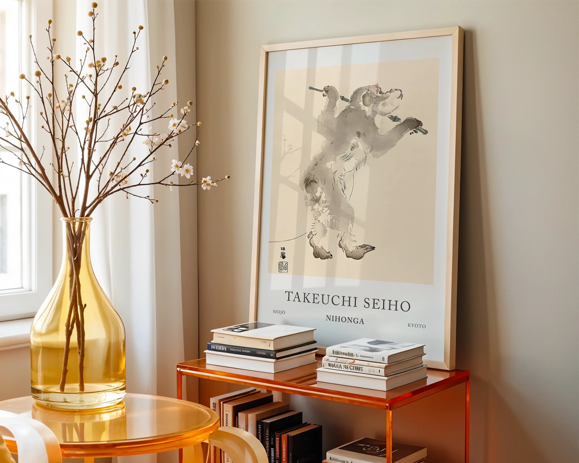 Seiho Takeuchi