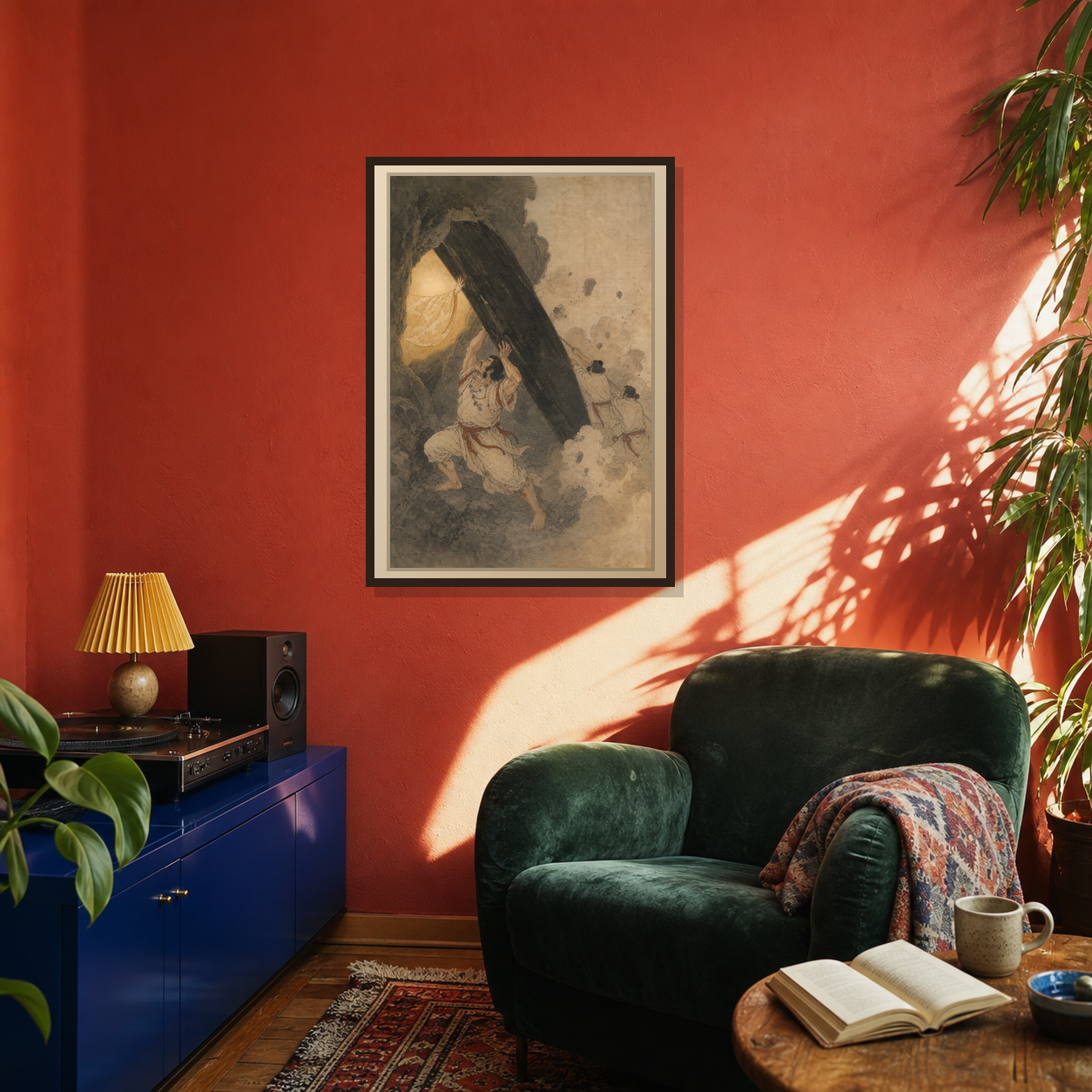 Amaterasu and the Rock-Cave: The Cave Is Held Open - Lifestyle
