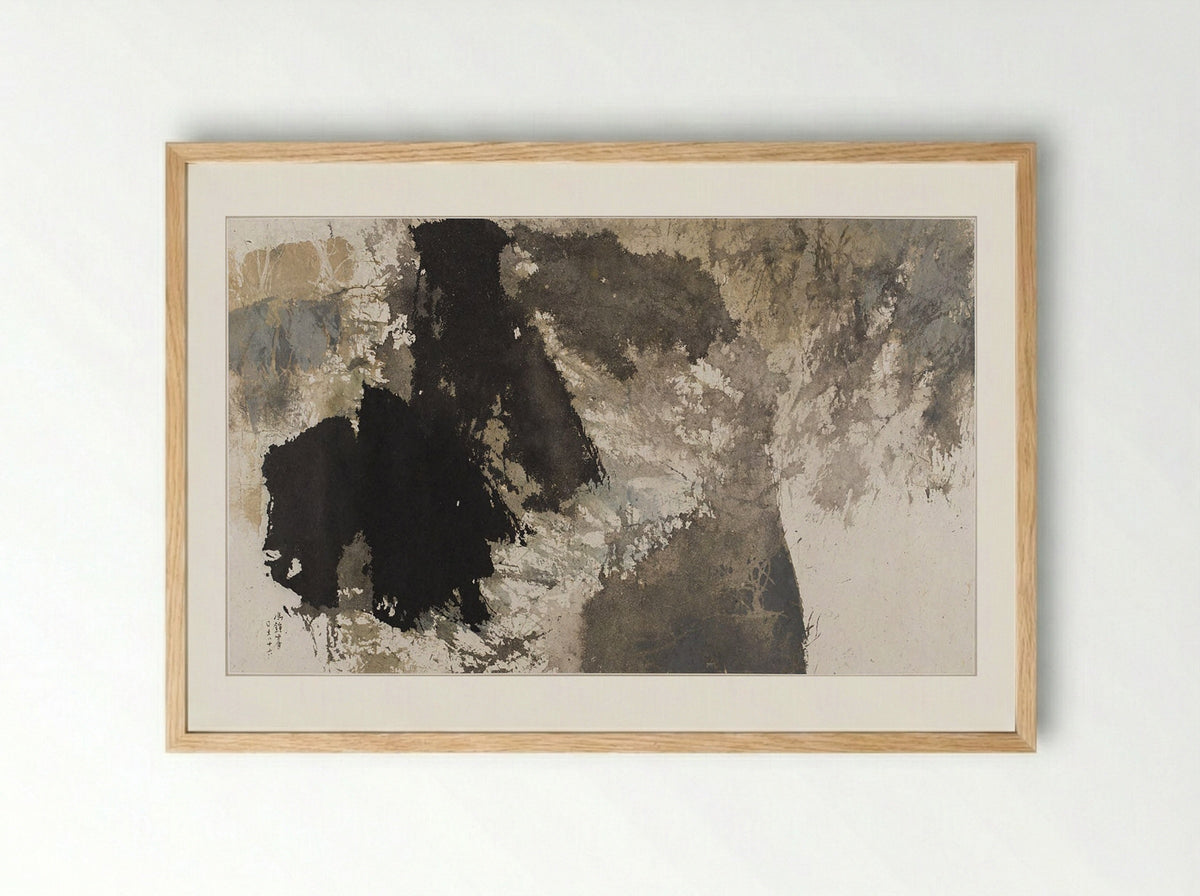 1967-86 - Fong Chung-Ray - Framed Print Wood
