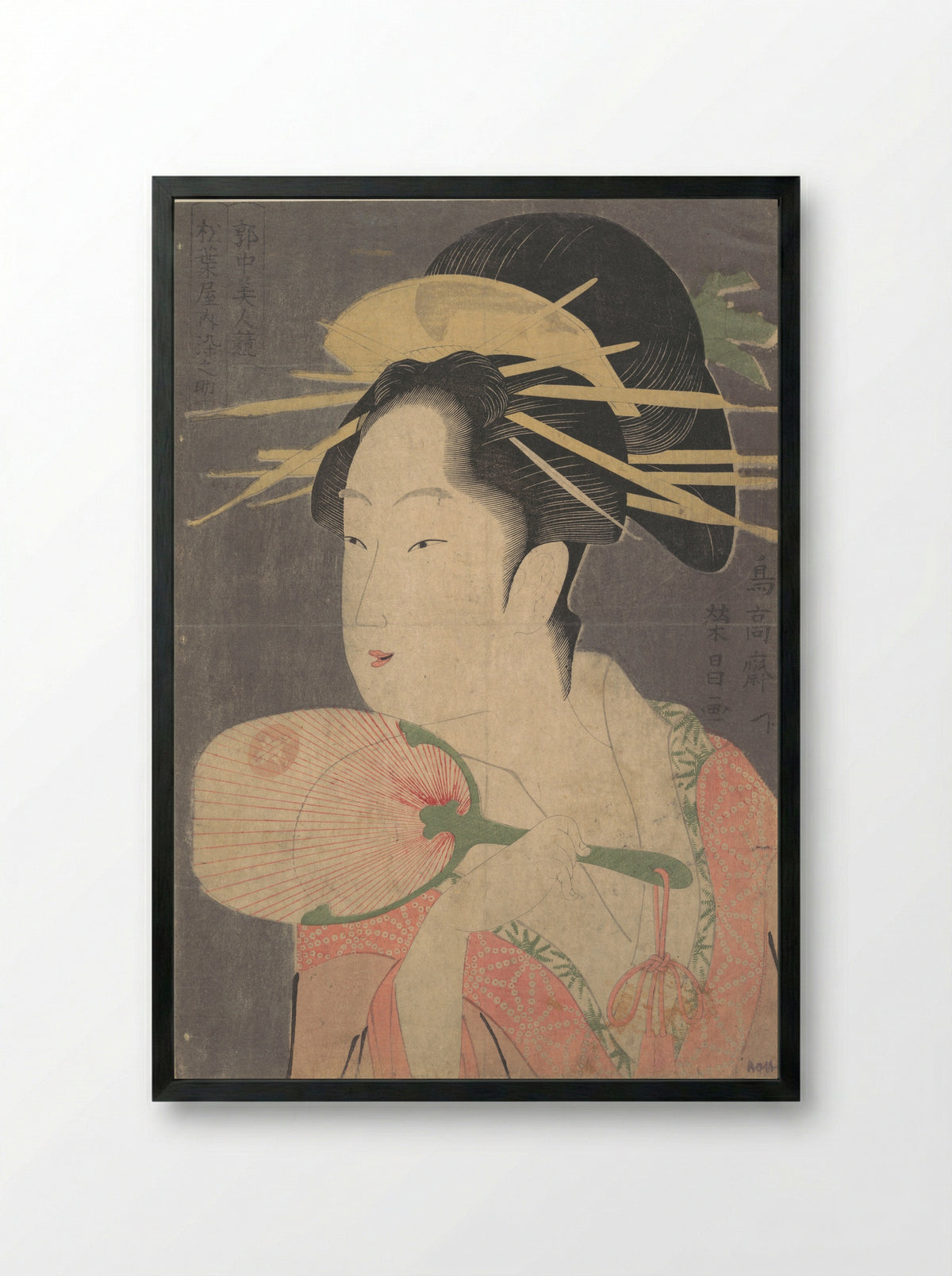 A Beauty - Chōkōsai Eishō - Framed Print Black