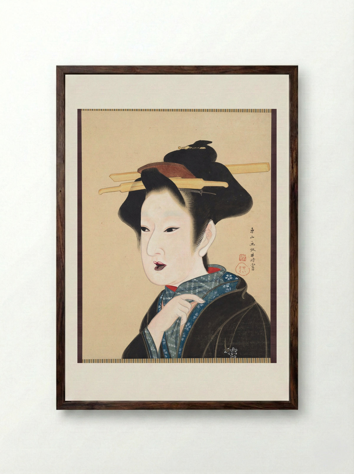 A Beauty - Gion Seitoku - Framed Print Dark Wood