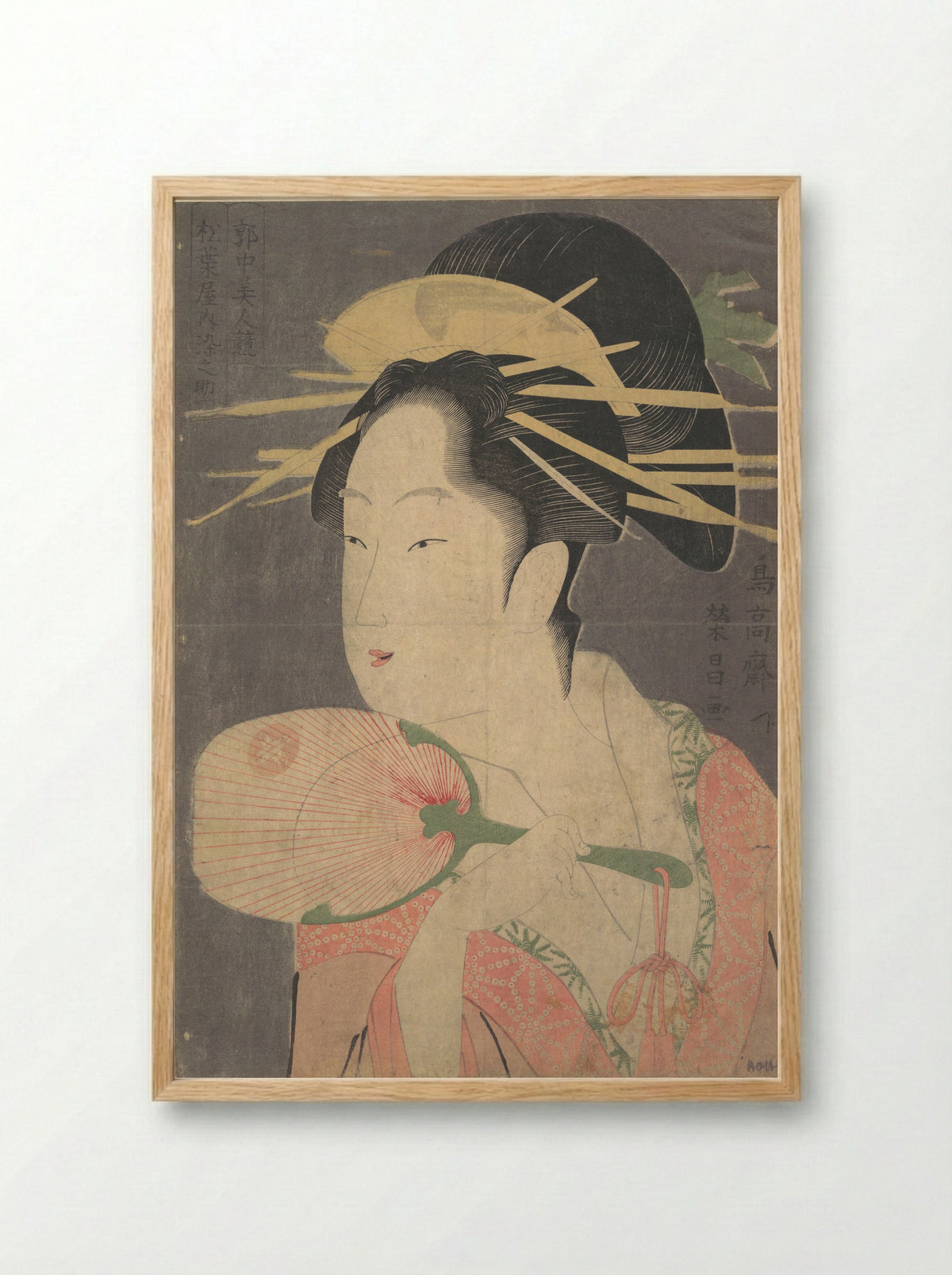 A Beauty - Chōkōsai Eishō - Framed Print Wood