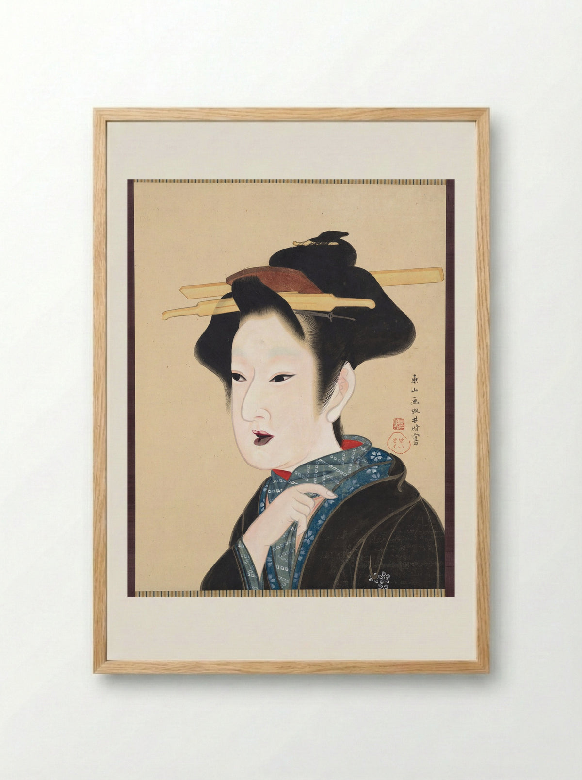A Beauty - Gion Seitoku - Framed Print Wood