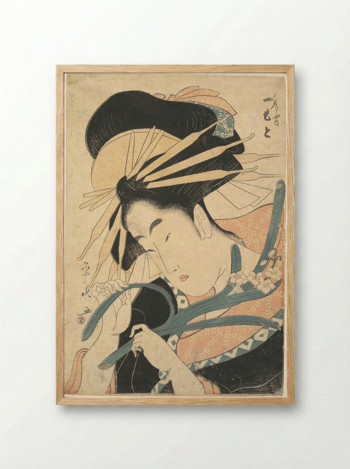 A Beauty - Ichirakutei Eisui - Framed Print Wood