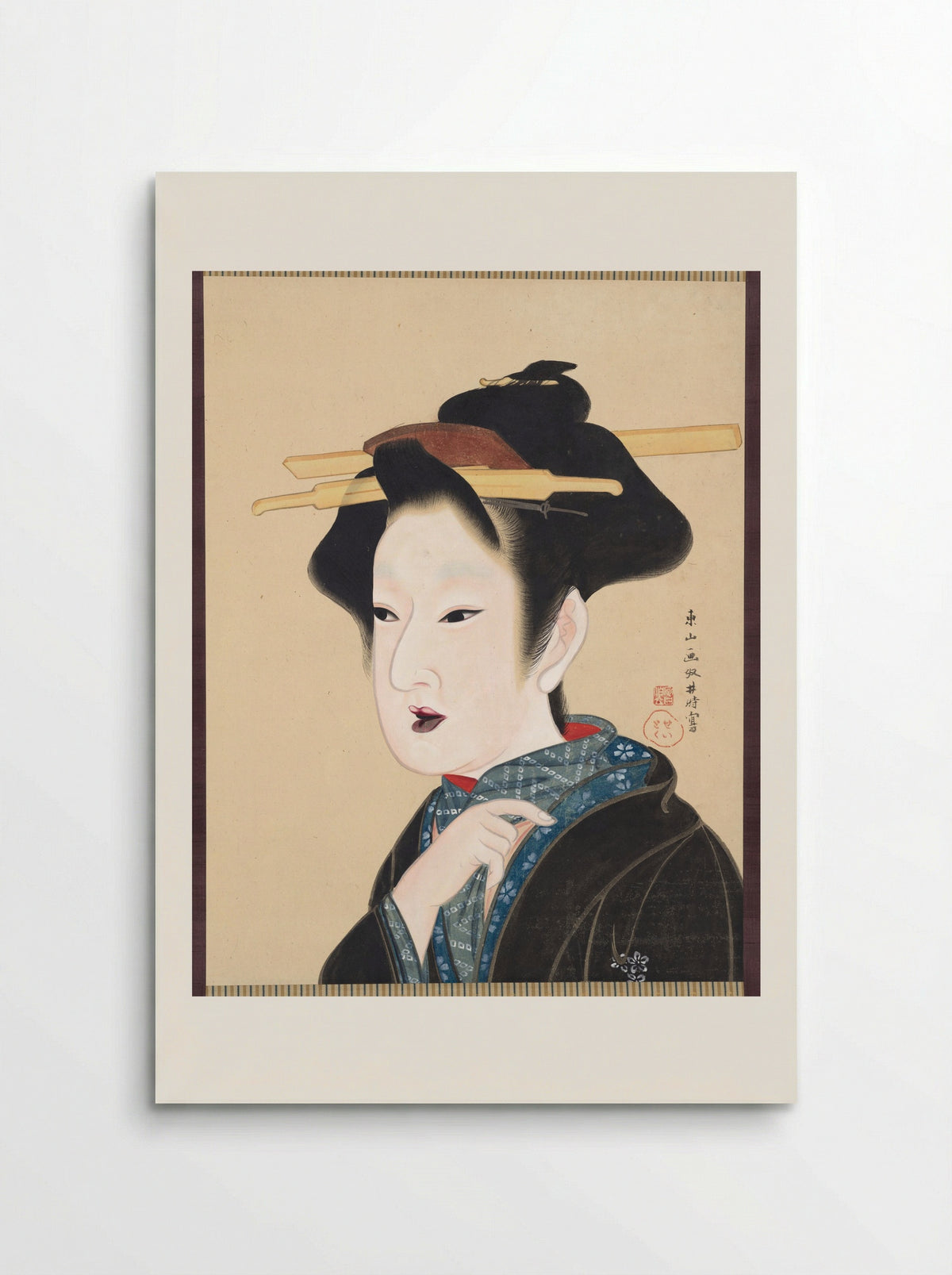 A Beauty - Gion Seitoku - Poster