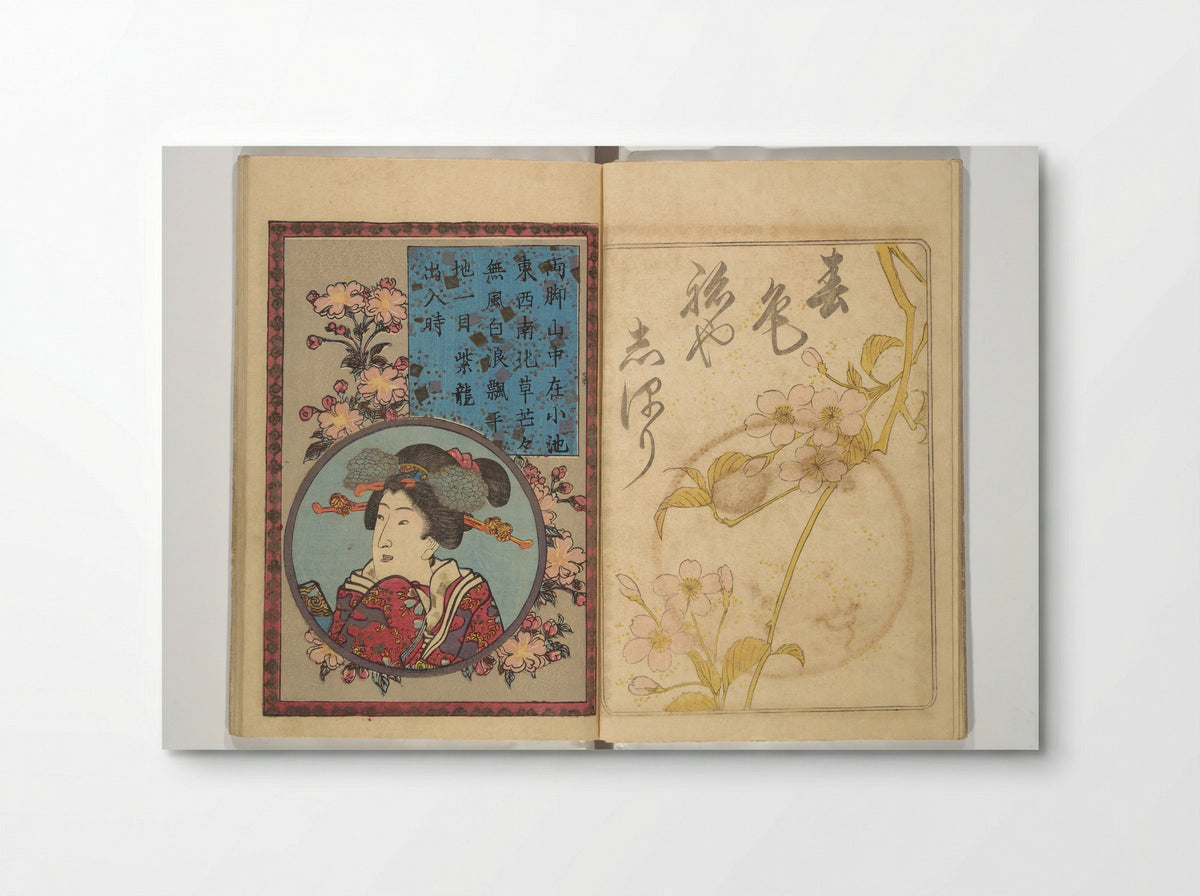 A Bedside Guide to the Colors of Love in Spring - Utagawa Kunisada - Poster