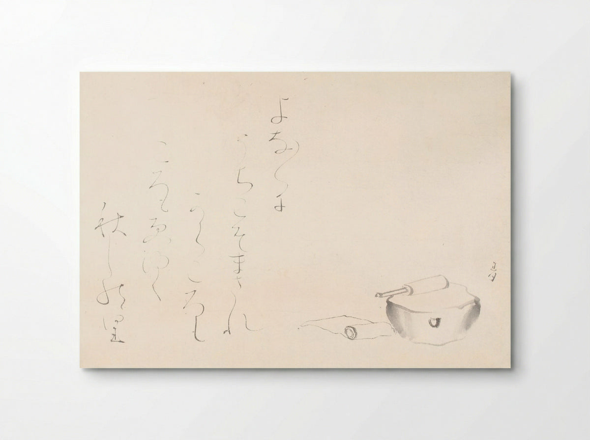 A Block for Pounding Cloth (Kinuta) and Poem - Ōtagaki Rengetsu - Poster
