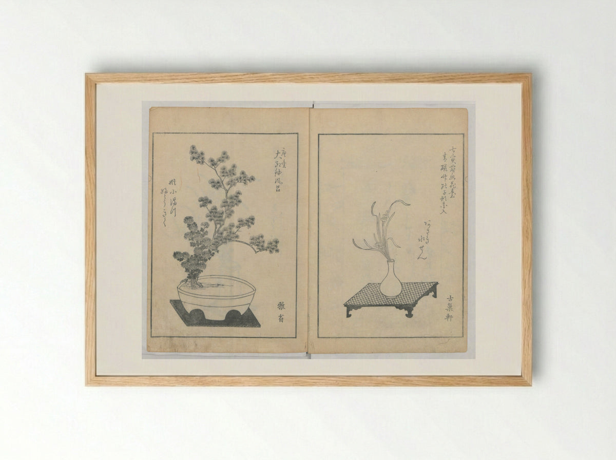 A Book on Flower Arrangement: Hare's-Foot Fern - Yoshida Tōgetsu - Framed Print Wood