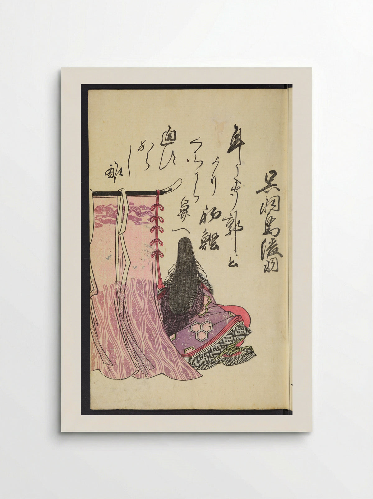 A Collection of Witty Poems on Michinoku Paper - Utagawa Toyohiro - Poster