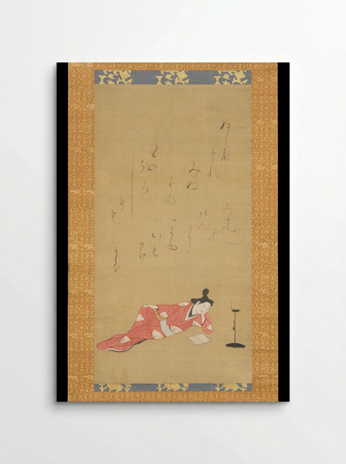 A Courtesan Reading a Book - Fine Art Print - Poster
